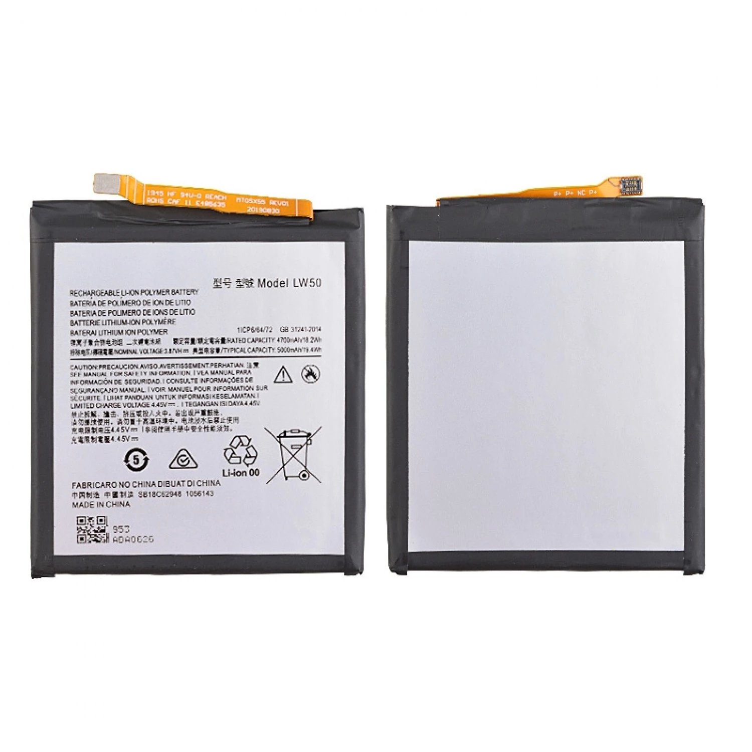 replacement battery LW50 for Motorola Moto Edge Plus XT2061