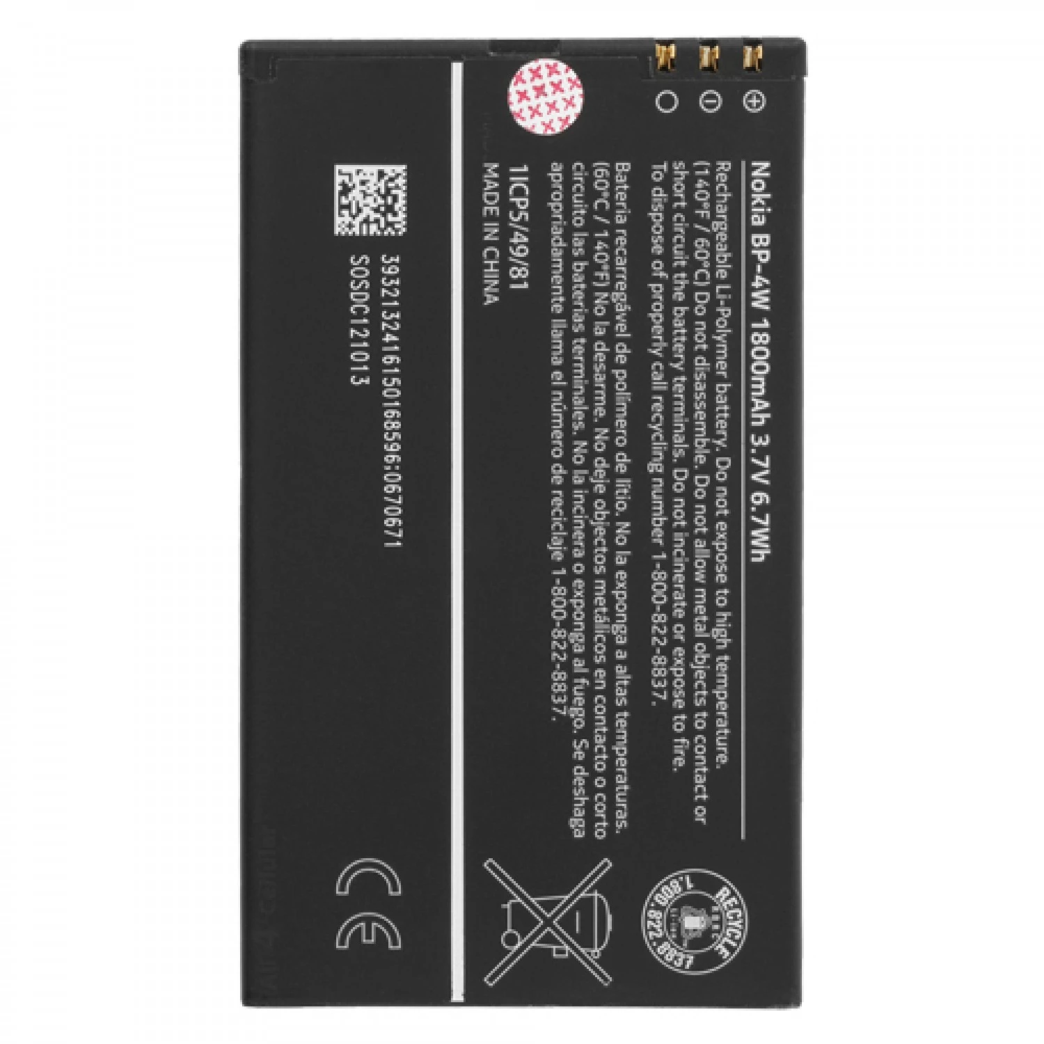 Replacement battery BP-4W for Nokia Lumia 810 Lumia 822
