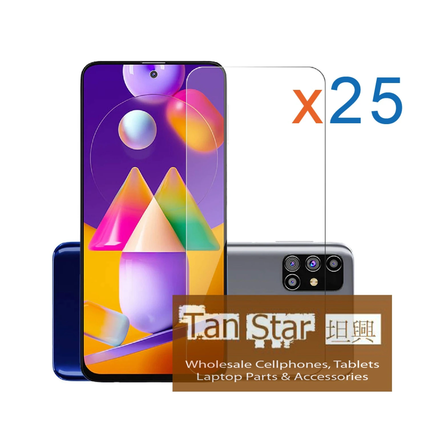 Samsung Galaxy M31S / A71 Bulk (25Pcs) Tempered Glass Screen Protector