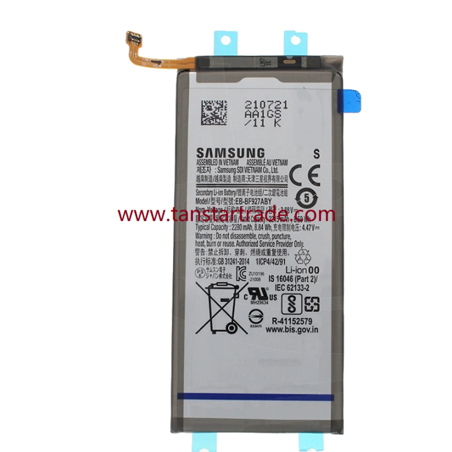BIG Replacement Battery EB-BF927ABY for Samsung Galaxy Z Fold 3 5G F926