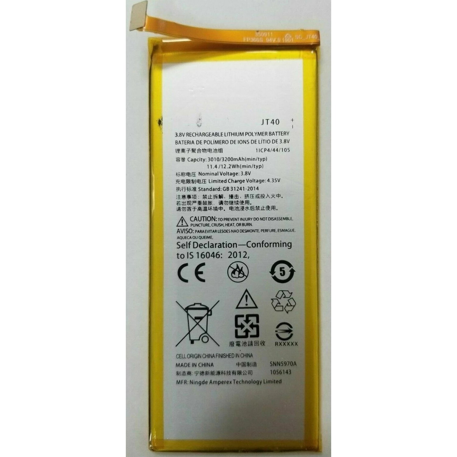 replacement battery JT40 for Motorola Moto G6 Plus XT1926