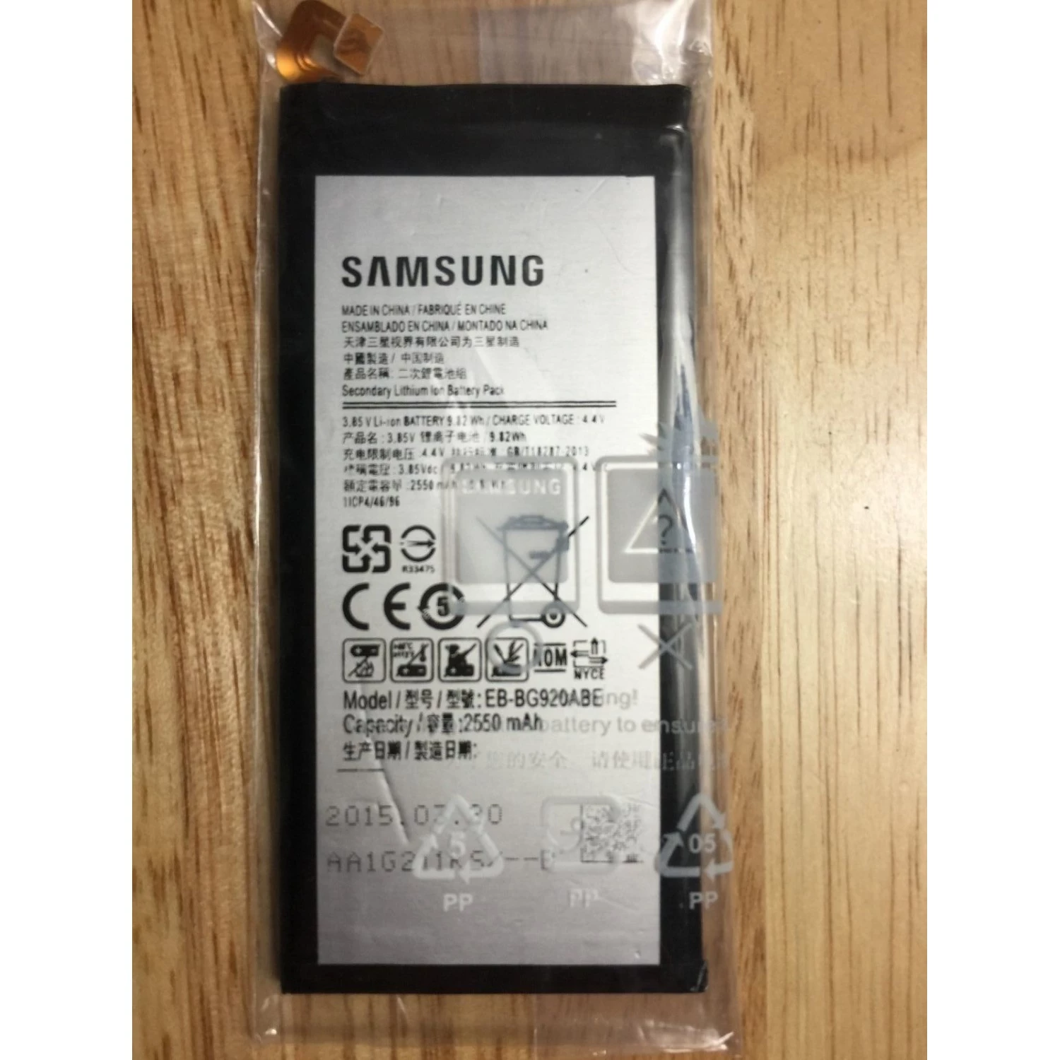 replacement battery for Samsung S6 G9200 G920 G920F G920A G920I