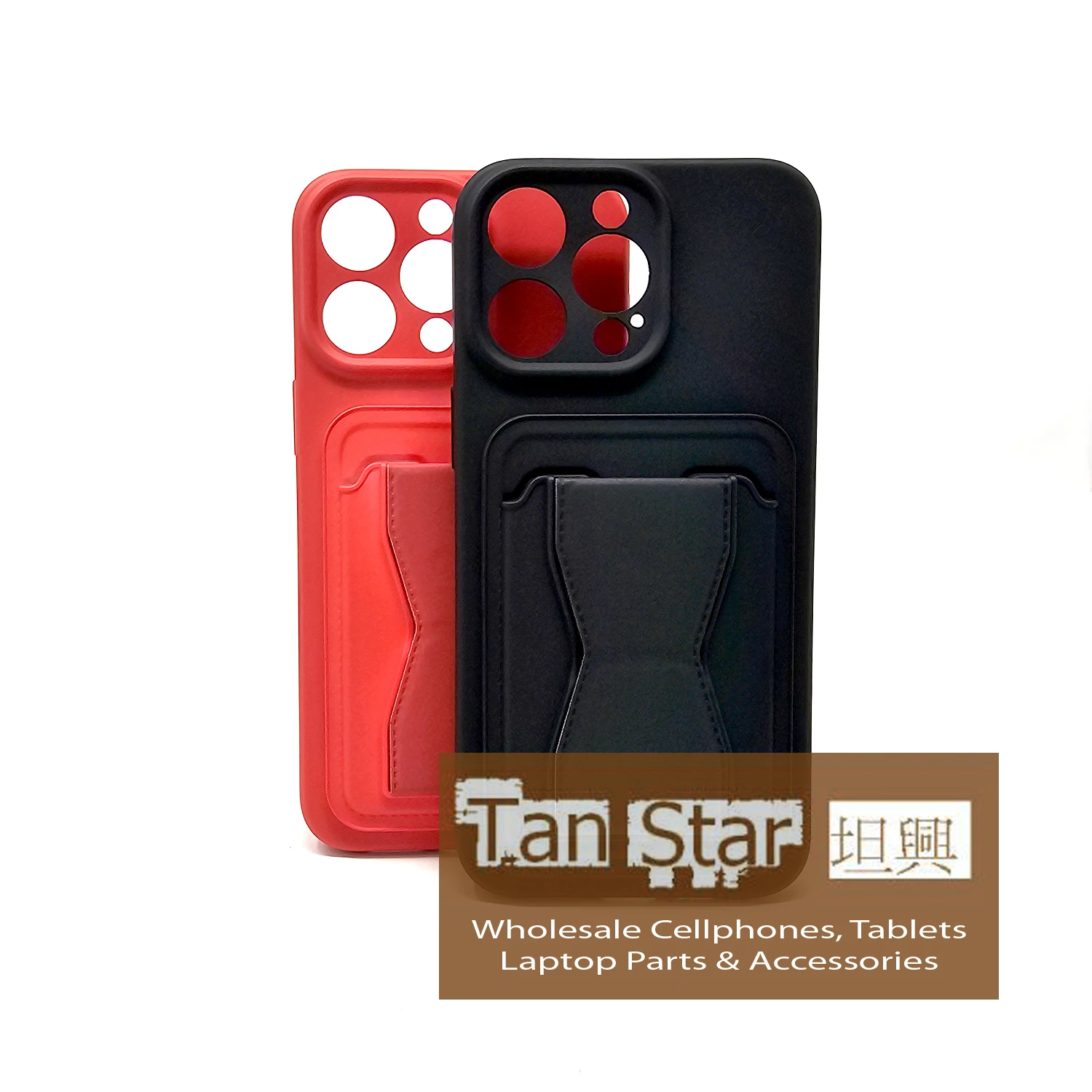 Apple iPhone 15 Pro - Standing Card Secure Wallet Card Holder with Passthrough Kickstand