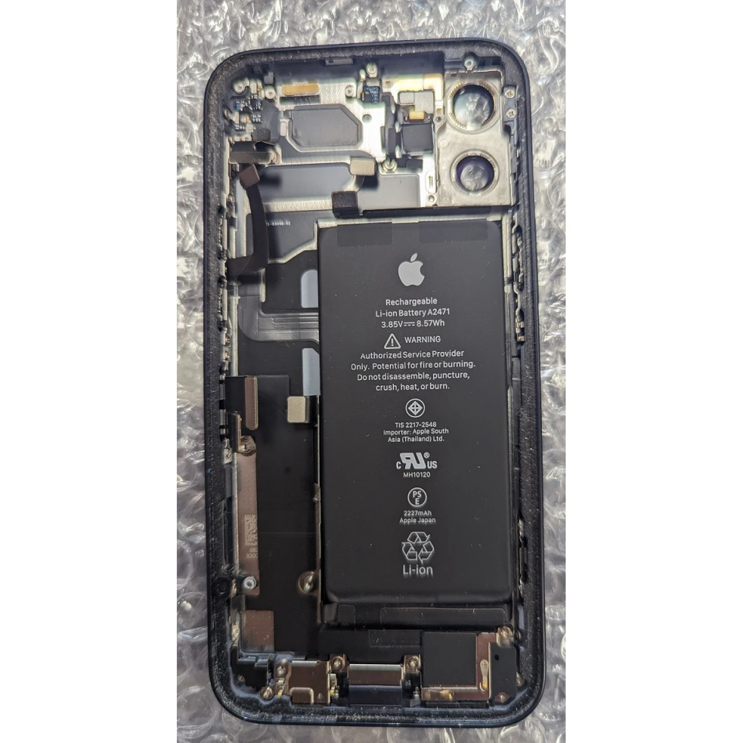 back housing COMPLETE for iPhone 12 Mini (original pull, good condition)