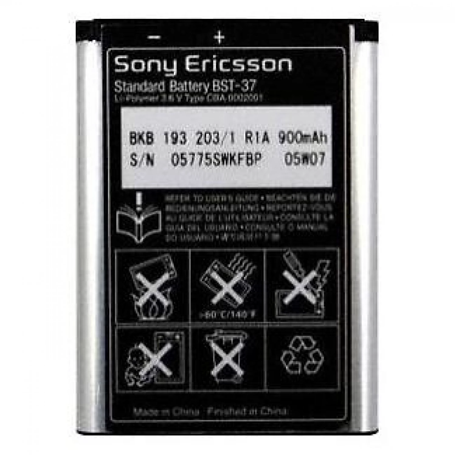 SONY ERICSSON BST-37 BATTERY FOR W800 K600 K750 Z520