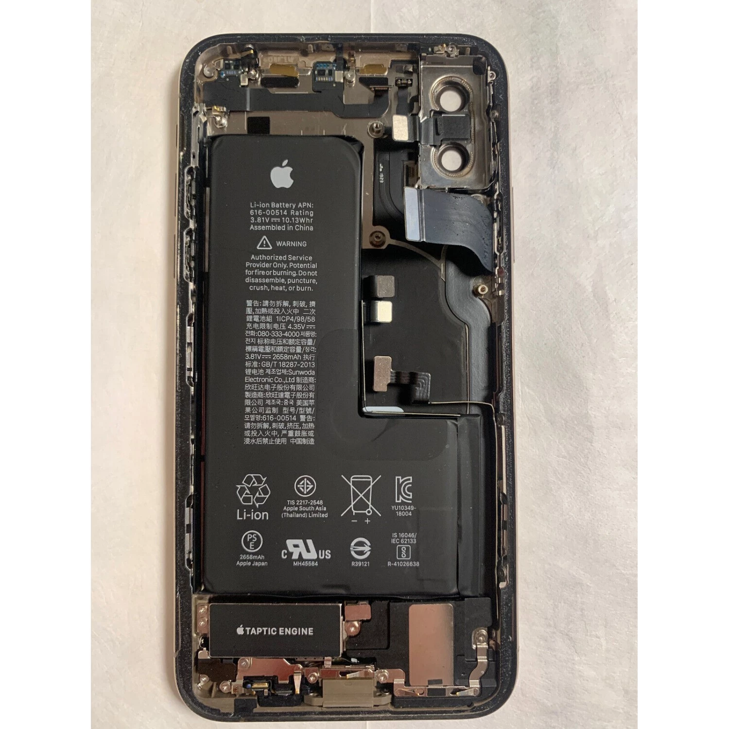 back housing for iPhone XS (original pull, good condition)