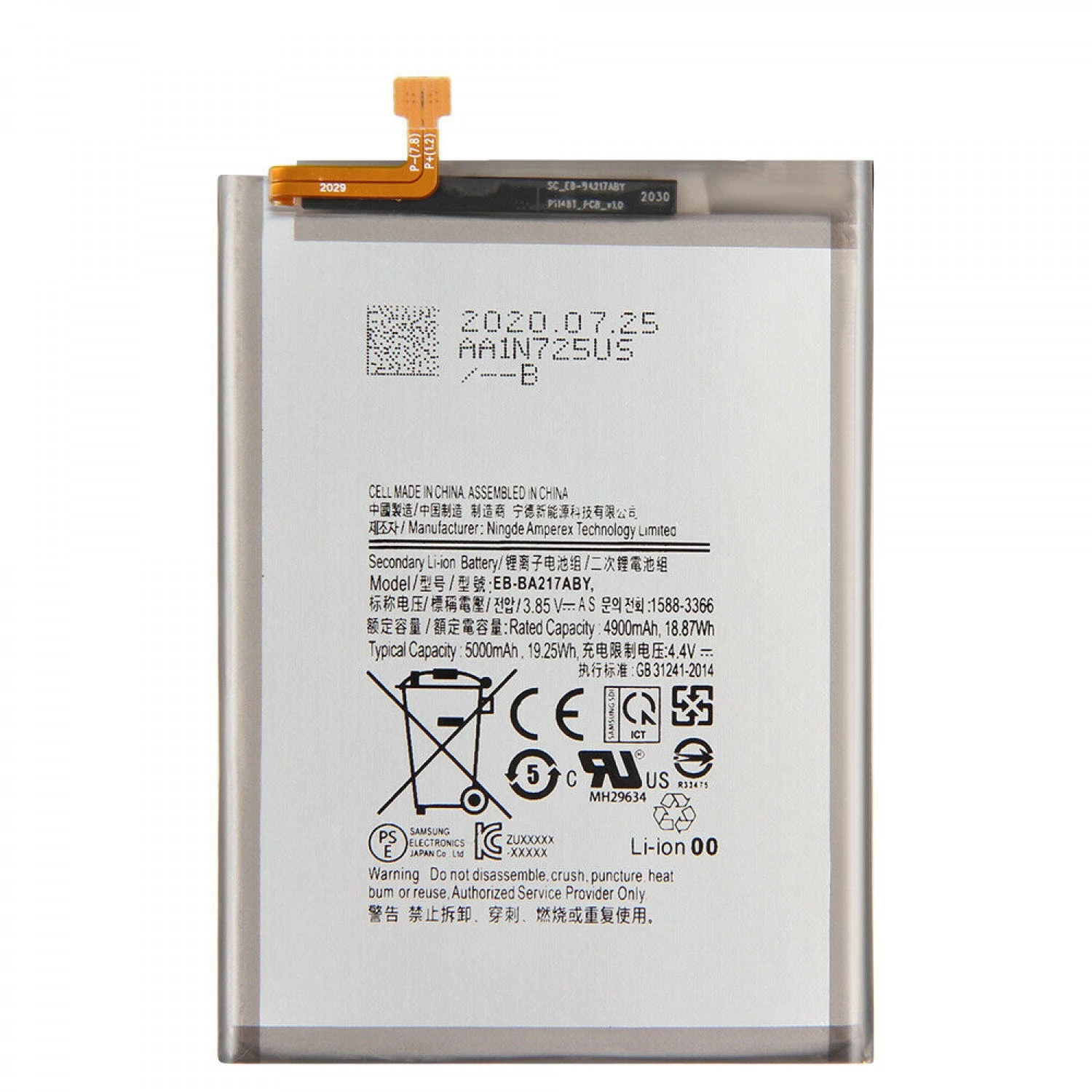 replacement battery EB-BA217ABY for Samsung A21S A217 A12 A125 A02 A136 M127 A135