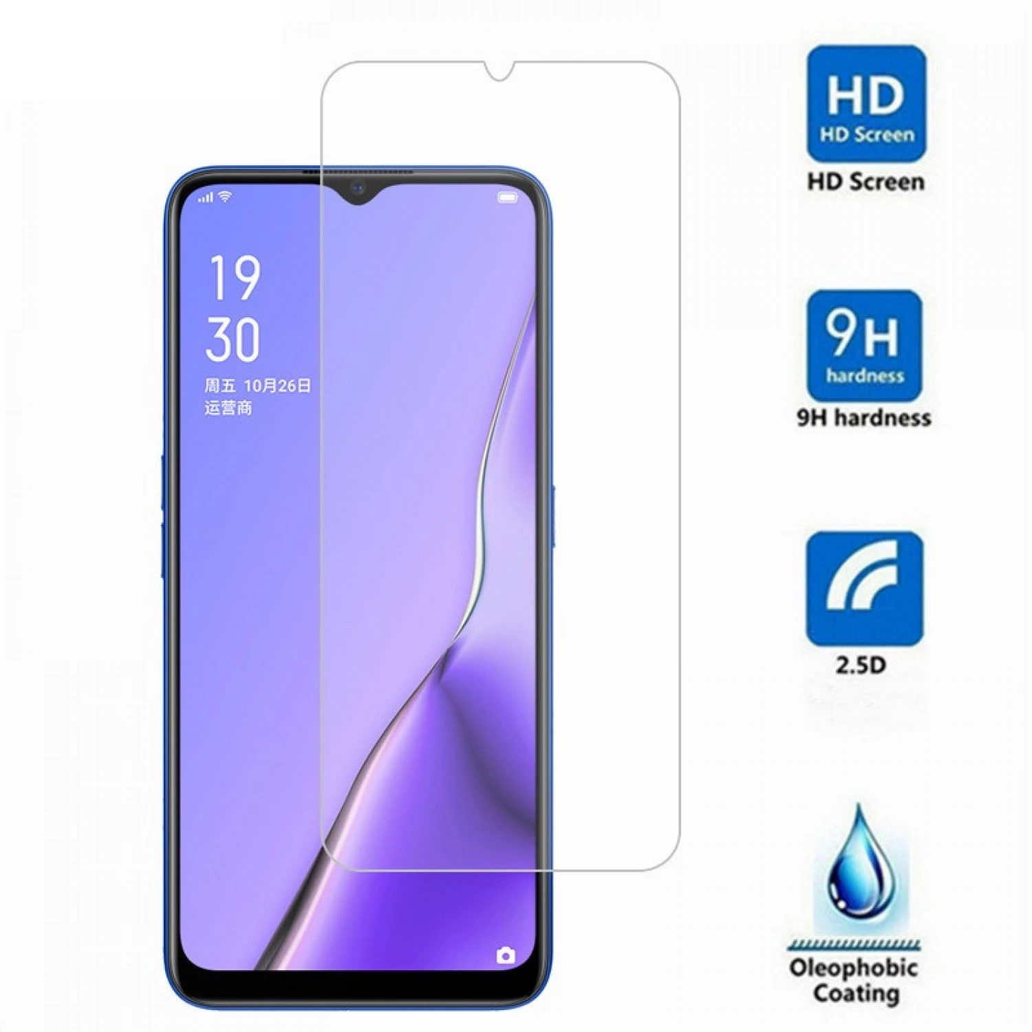 LG V60 Tempered Glass Screen Protector