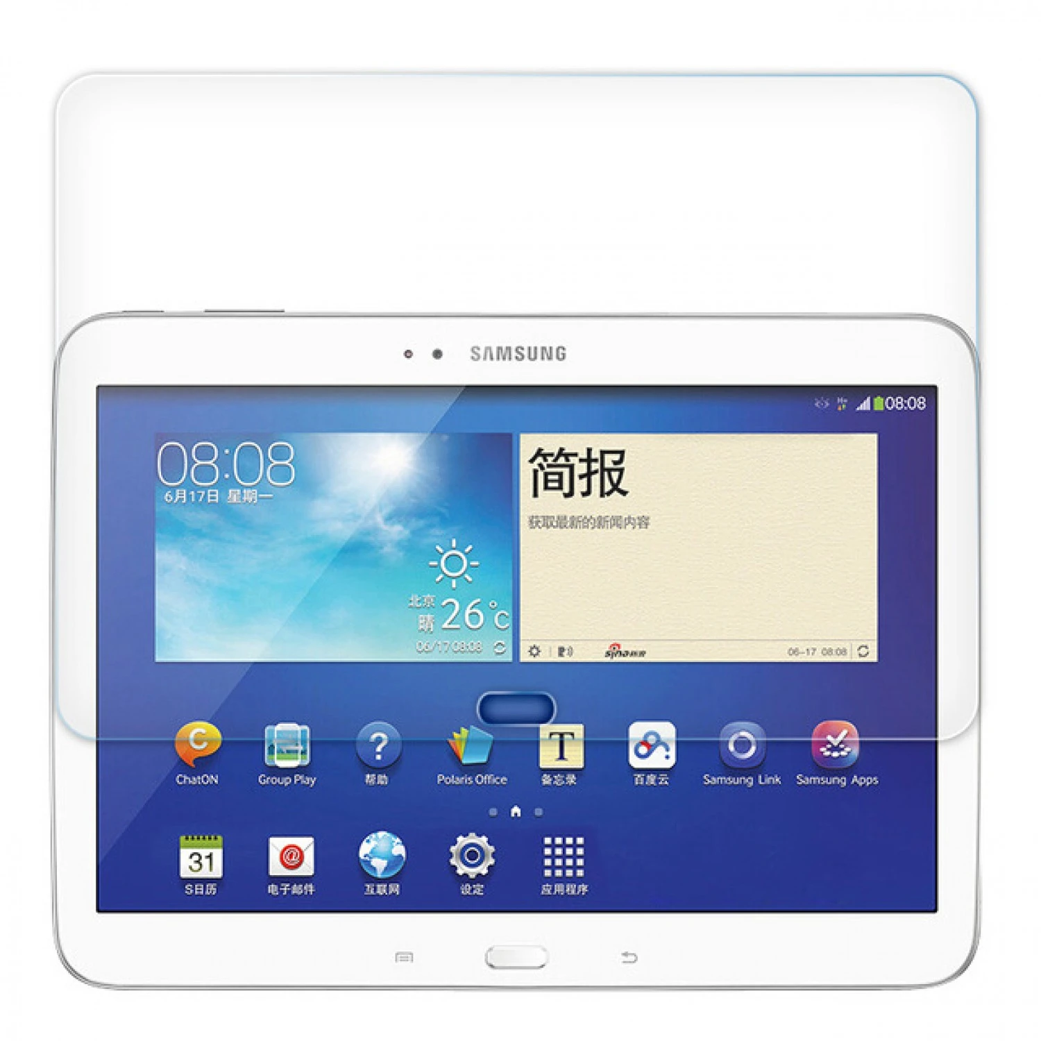 Samsung Galaxy Tab 3 10.1" Tempered Glass Screen Protector (P5210)