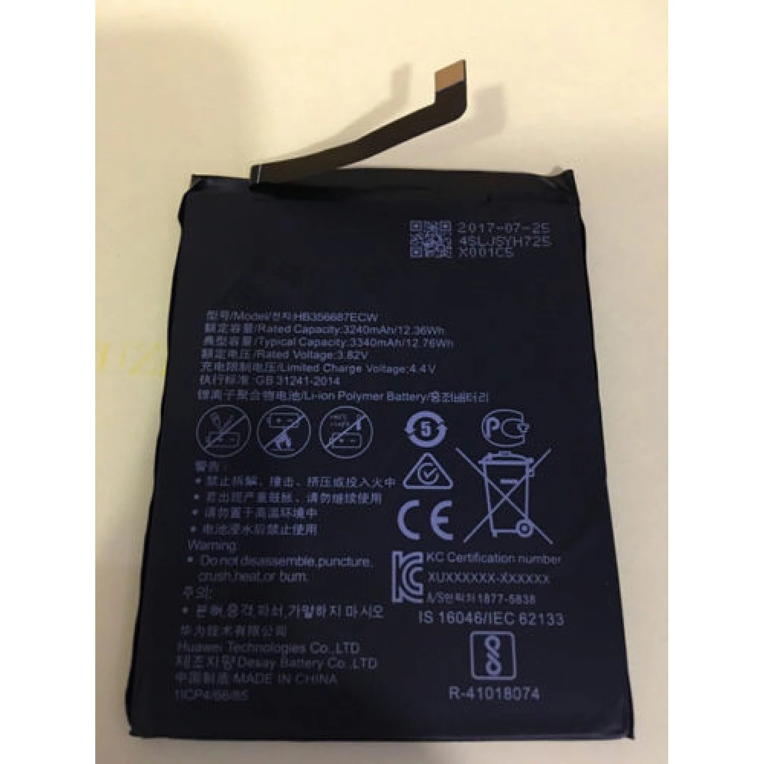 replacement battery HB356687ECW Huawei Noval 2 Plus P30 lite mate 10 lite Nova 3i P smart 2019