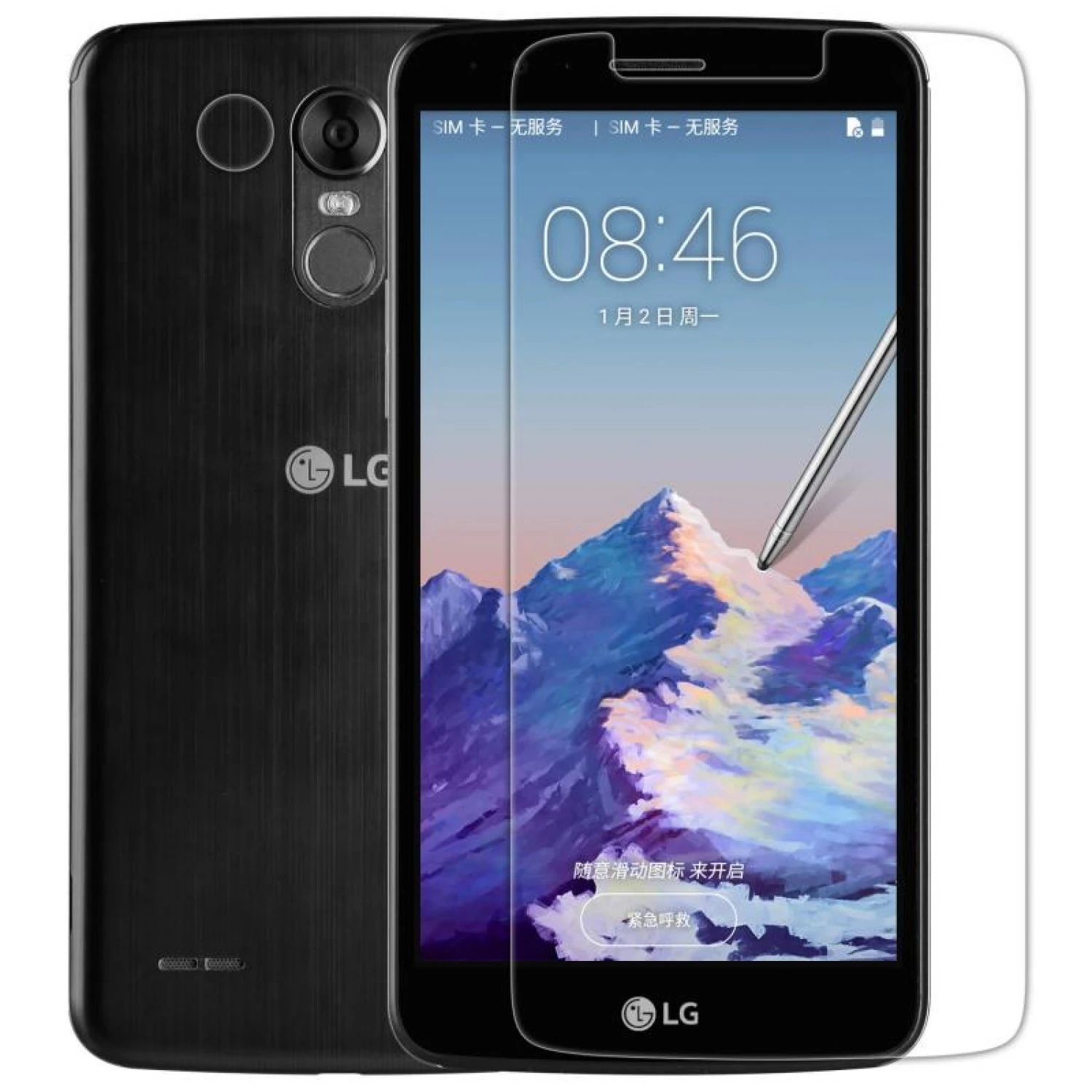 LG Stylus 3 / Stylo 3 / Stylo 3 Plus Tempered Glass Screen Protector
