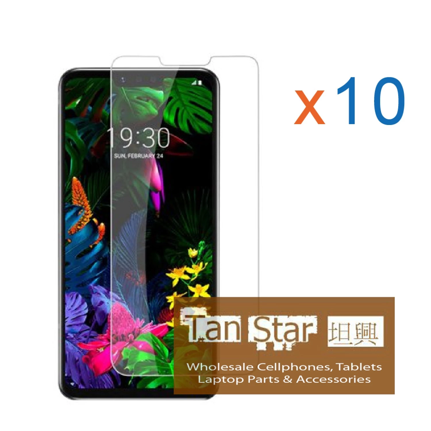 LG G8S / Apple iPhone 11 Pro Max BOX (10pcs) Tempered Glass Screen Protector