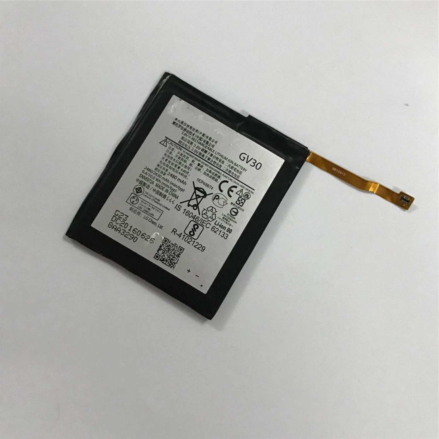 replacement battery GV30 for Motorola Moto Z Droid XT1650