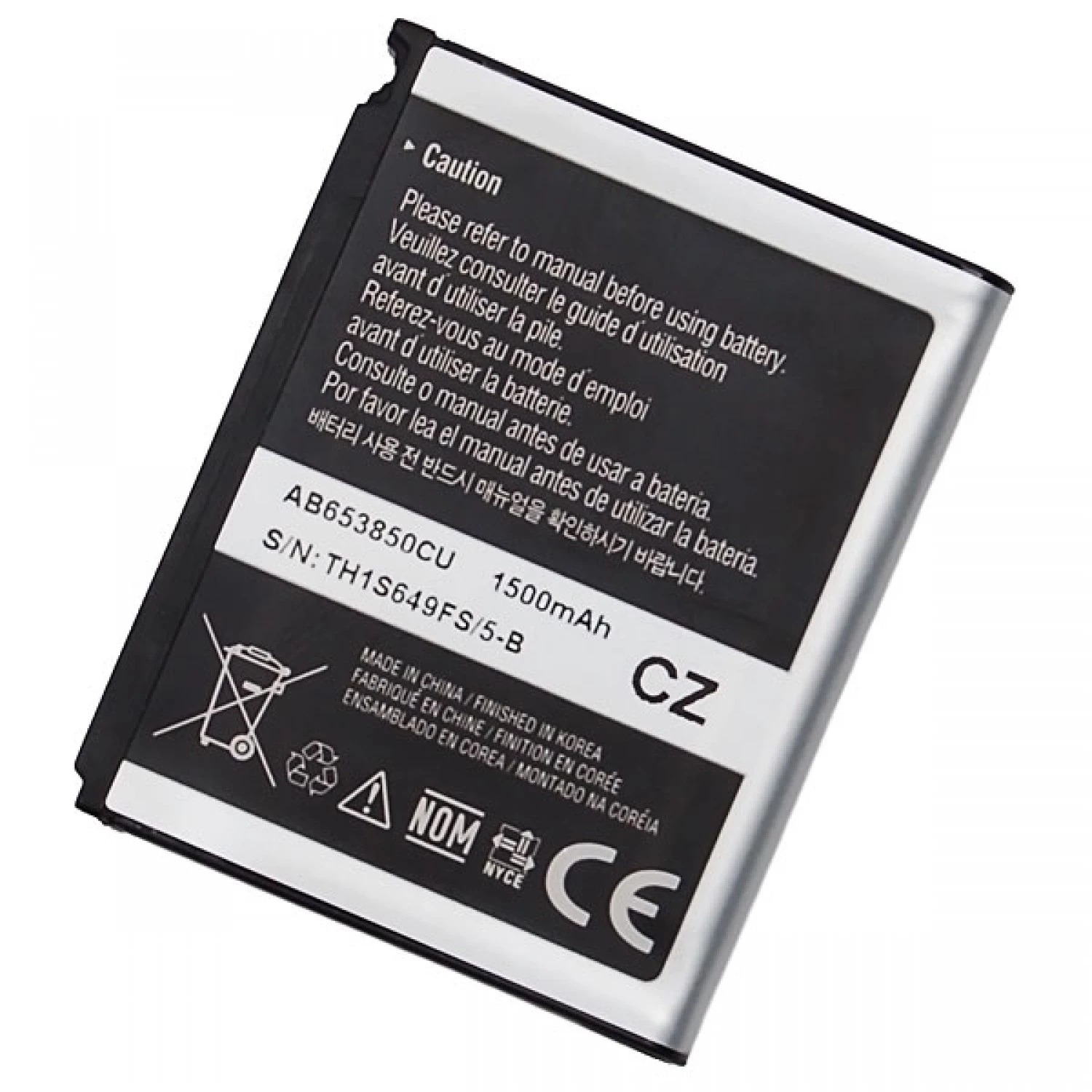 Replacement battery Samsung AB653850CU i9020 i900 i8000 i9023