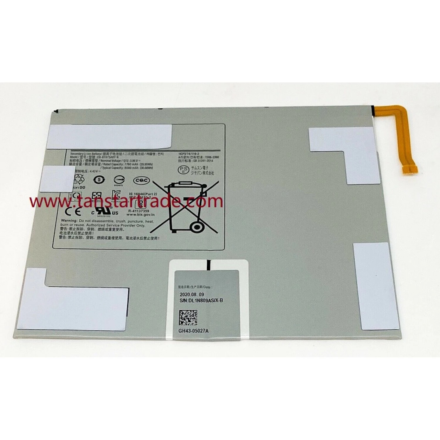 replacement battery EB-BT875ABY for Samsung Tab S7 11" SM-T870