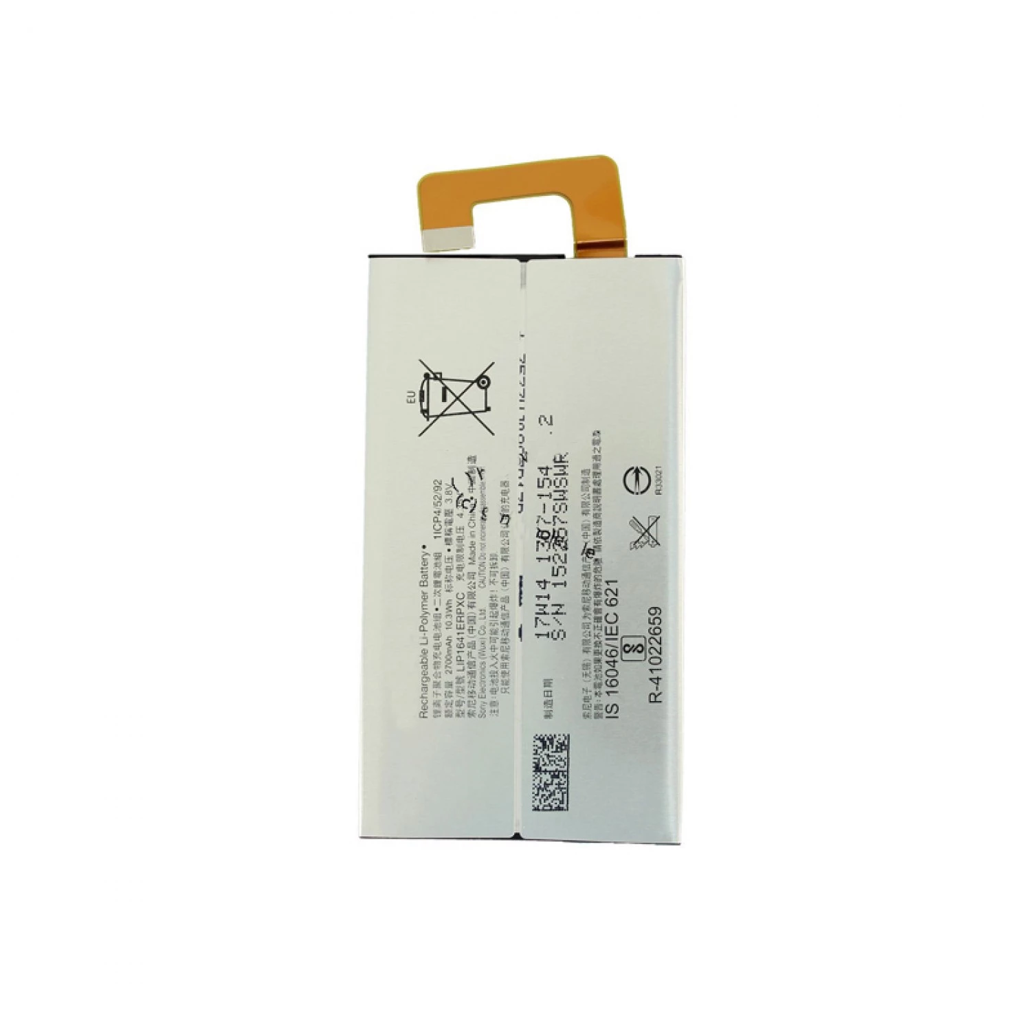 replacement battery LIP1641ERPXC Xperia XA1 Ultra G3221 G3223 G3225 G3226