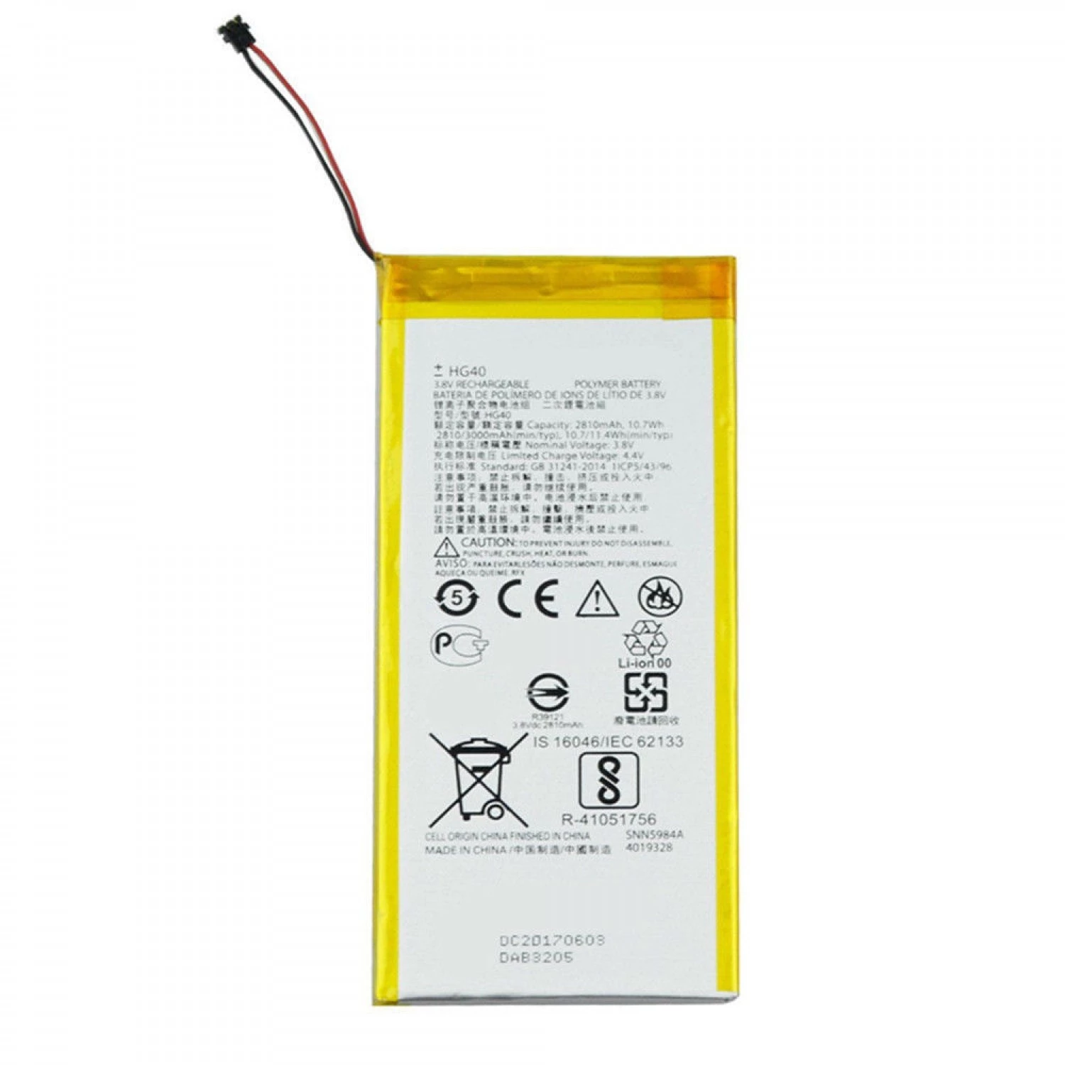 replacement battery HG40 for Motorola Moto G5 Plus XT1687 XT1685
