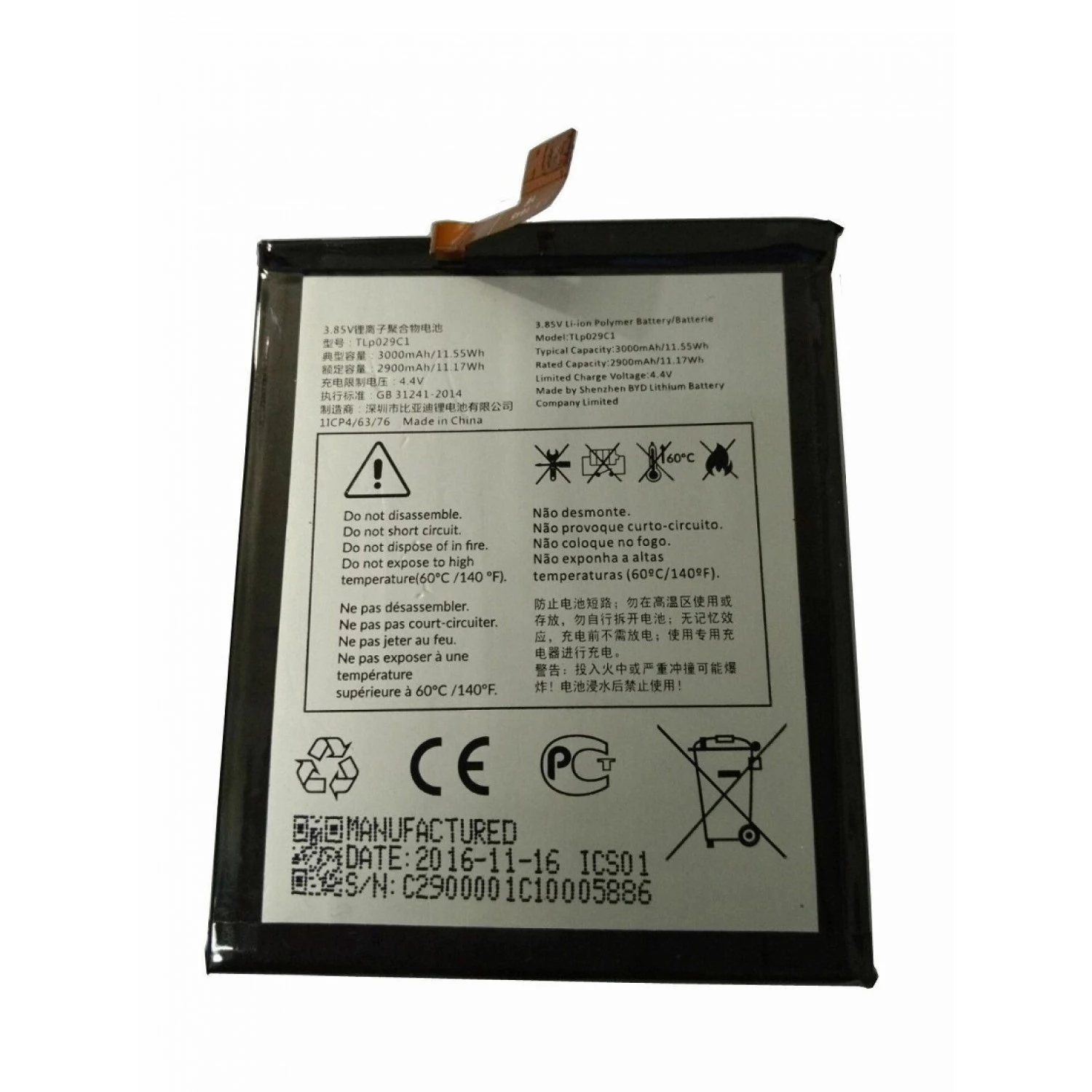 replacement battery TLp029C1 for Blackberry Key2 LE KeyTwo LE