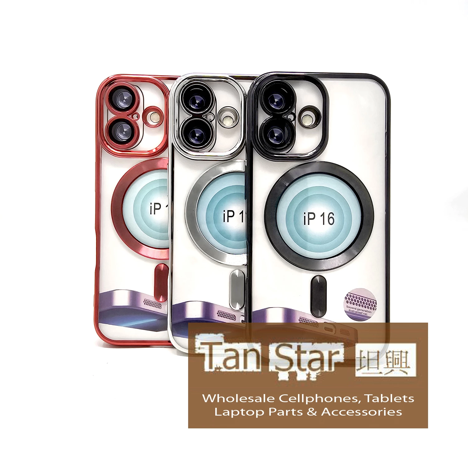 Apple iPhone 16 - Chrome Edge Magnet RING Silicone Case