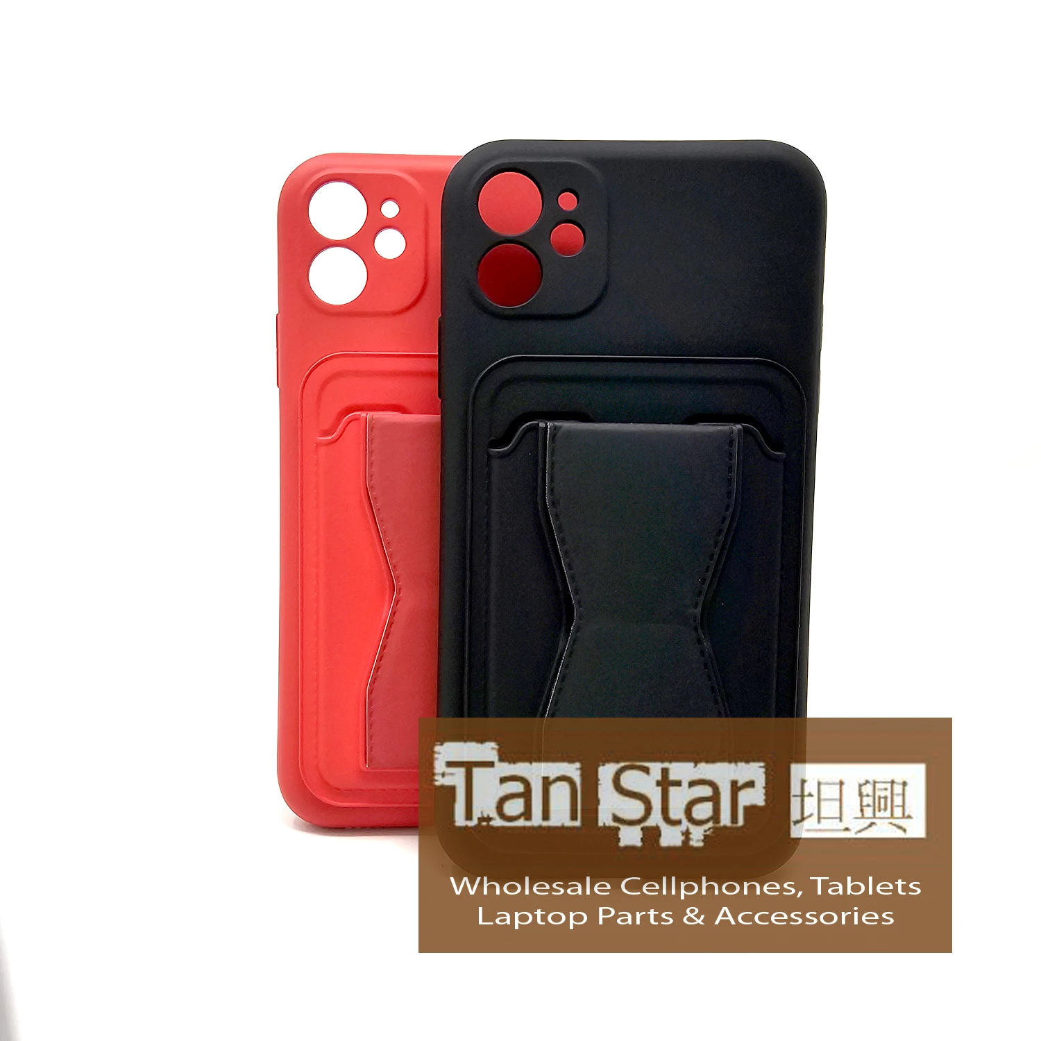 Apple iPhone 11 / XR - Standing Card Secure Wallet Card Holder with Passthrough Kickstand