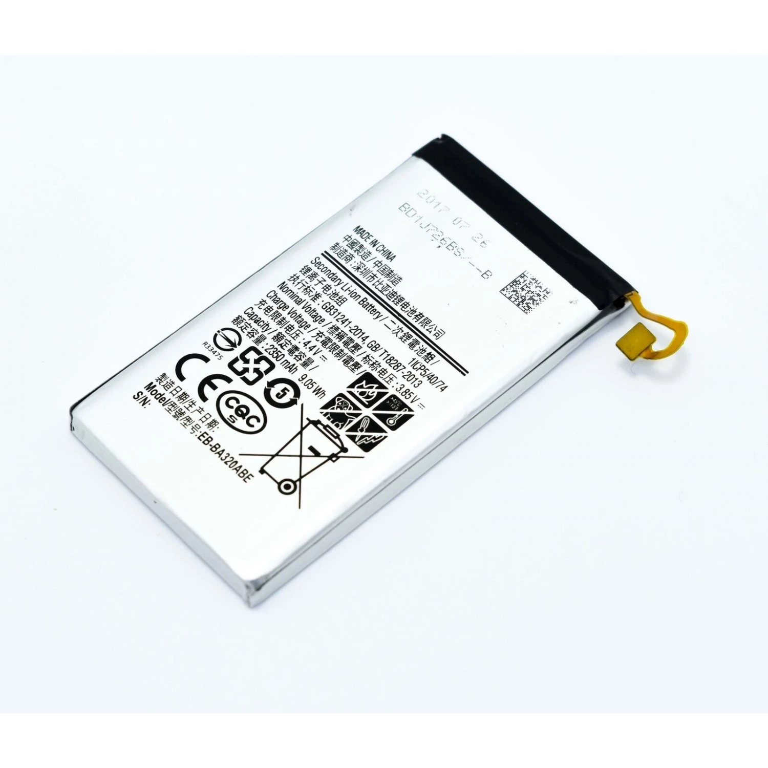 replacement battery EB-BA320ABE for Samsung Galaxy A3 2017 A320 A320F A320WA