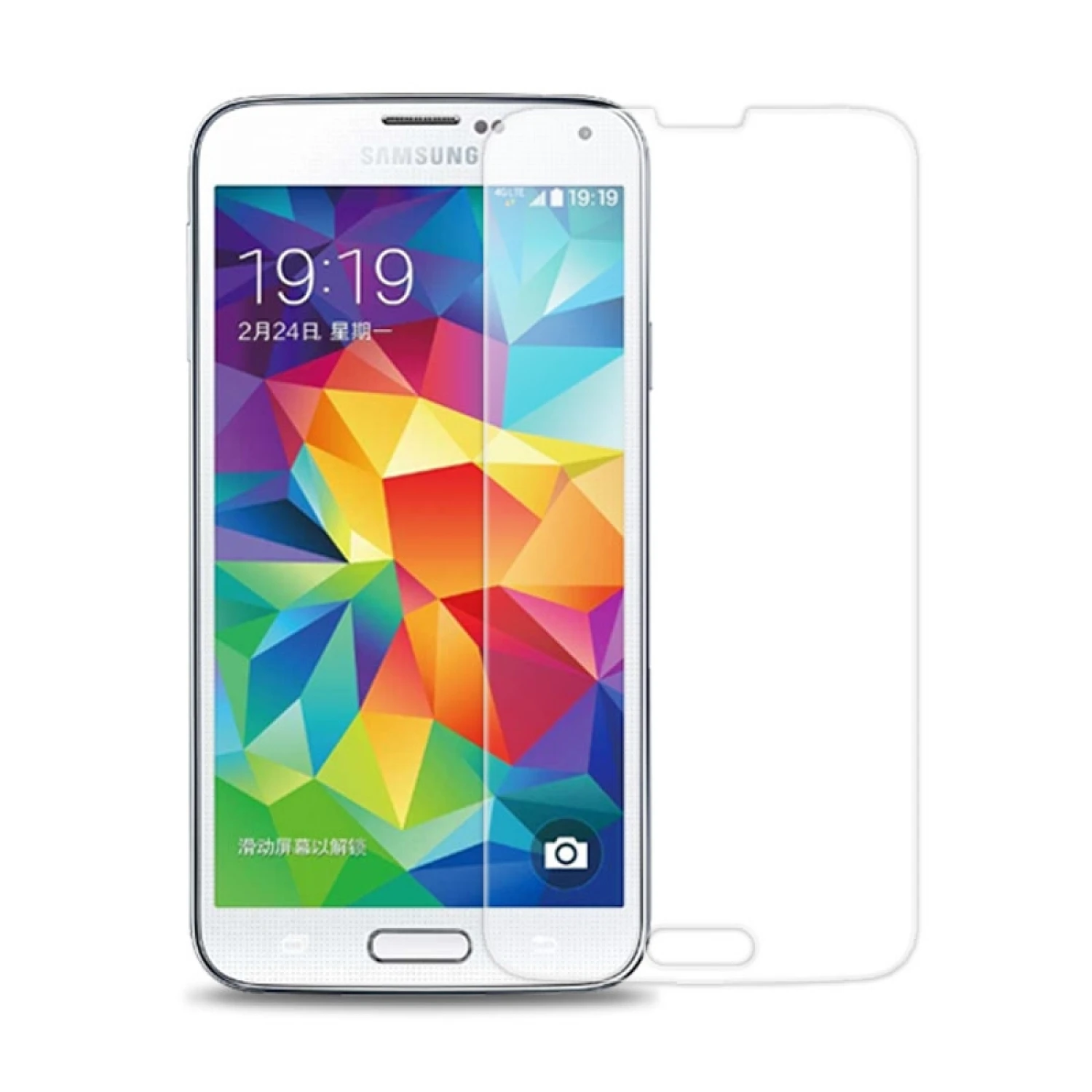 Samsung Galaxy S5 Mini Tempered Glass Screen Protector