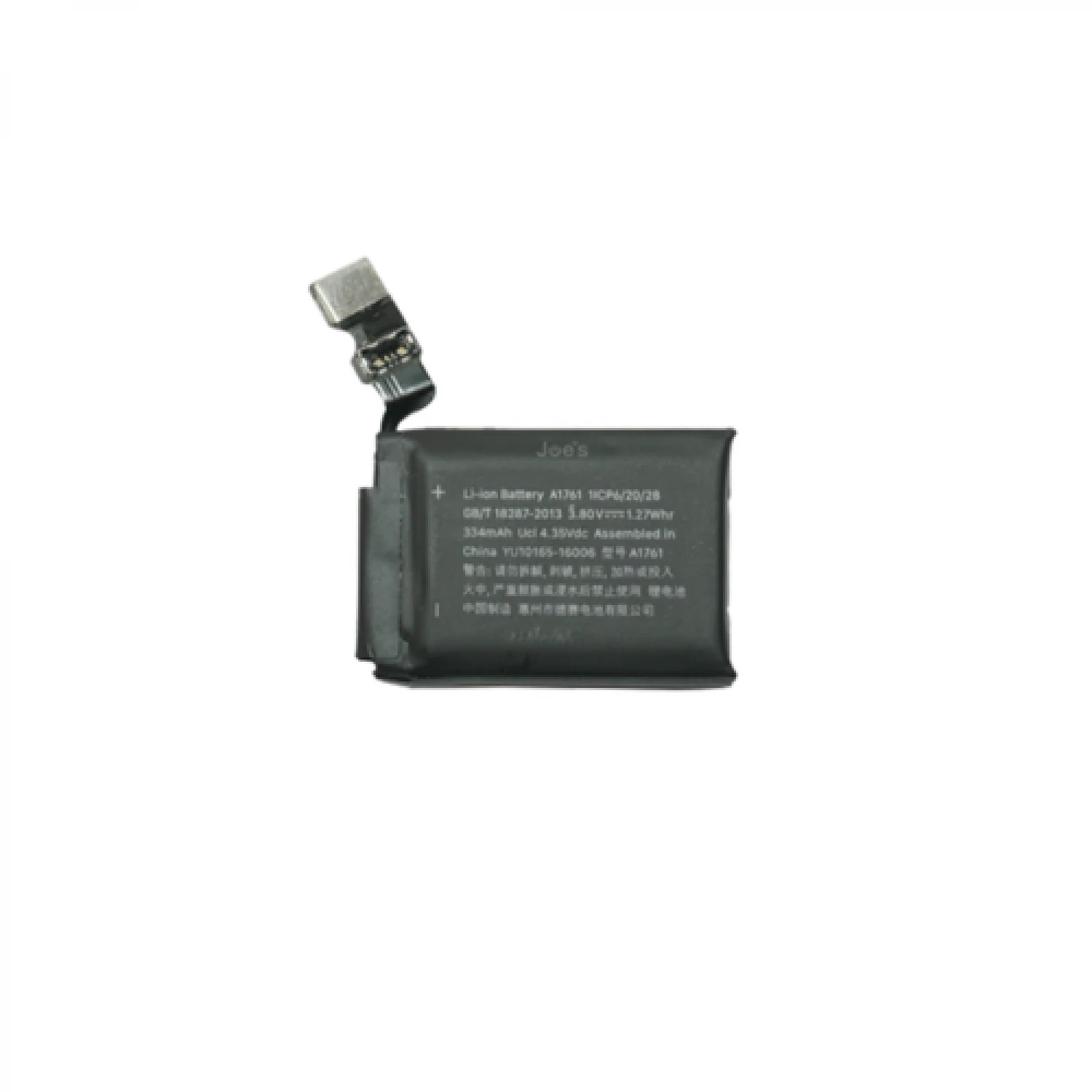 replacement battery For Apple iWatch Series 3 42mm