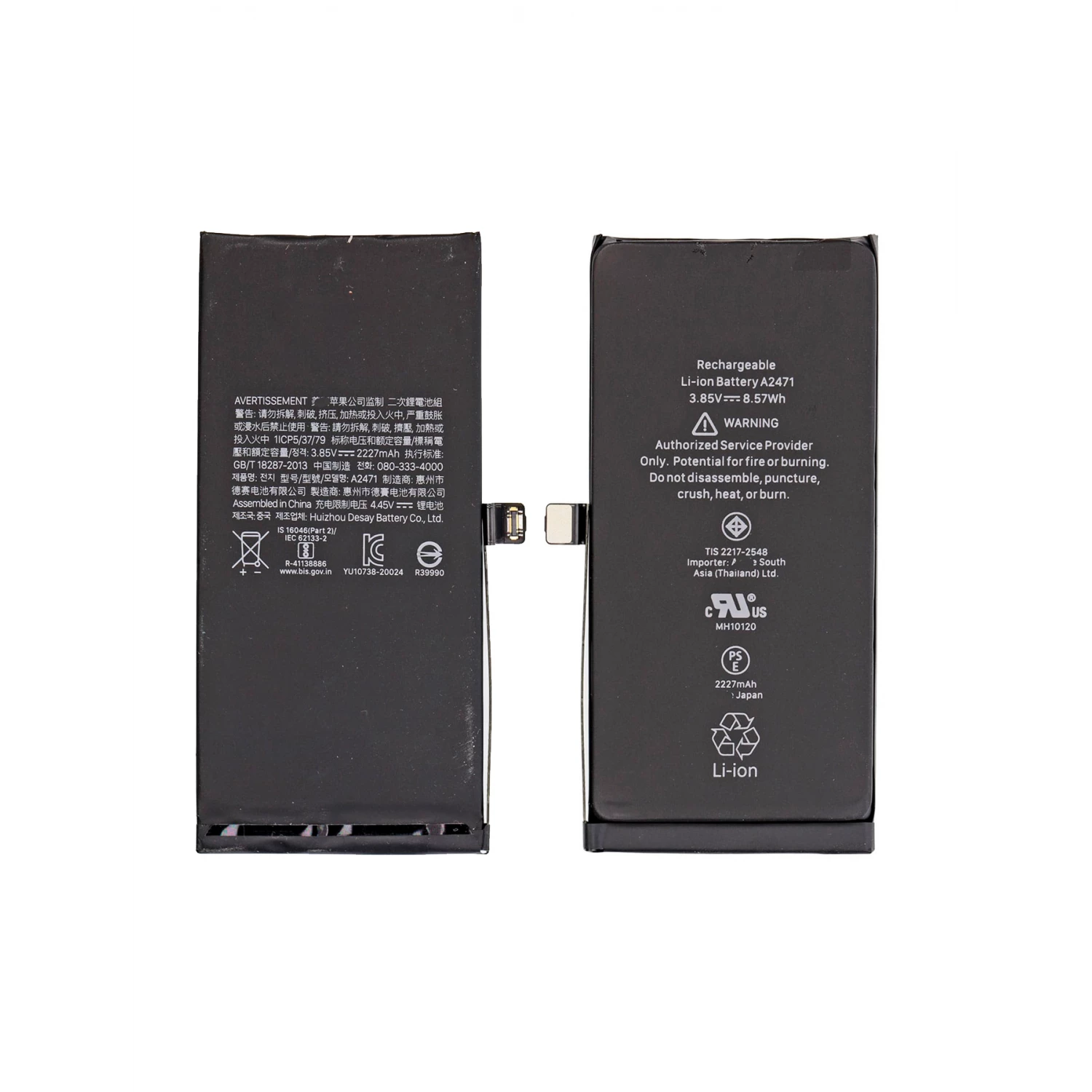 replacement battery for iPhone 12 Mini