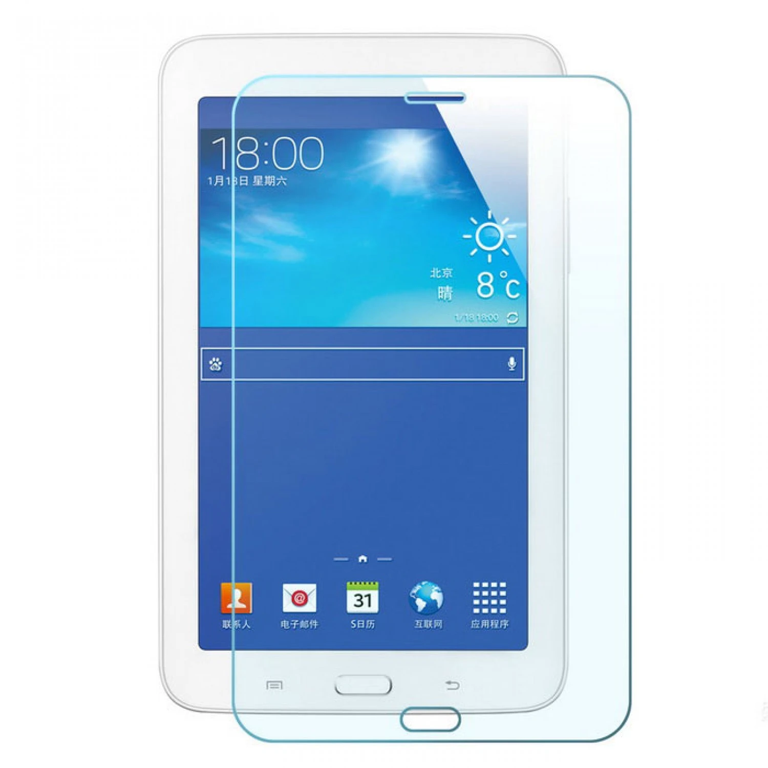 Samsung Galaxy Tab 3 Lite T110 Tempered Glass Screen Protector