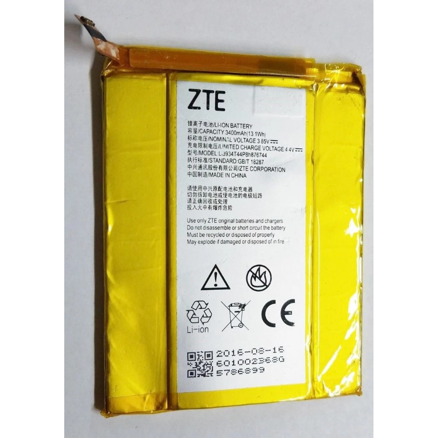 replacement battery Li3934T44P8h876744 ZTE Zmax Pro Z981 Z963 Z962