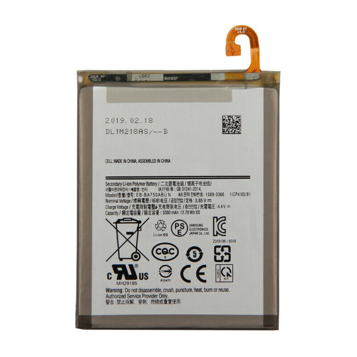 replacement battery EB-BA750ABU for Samsung Galaxy A10 2019 A105 A750