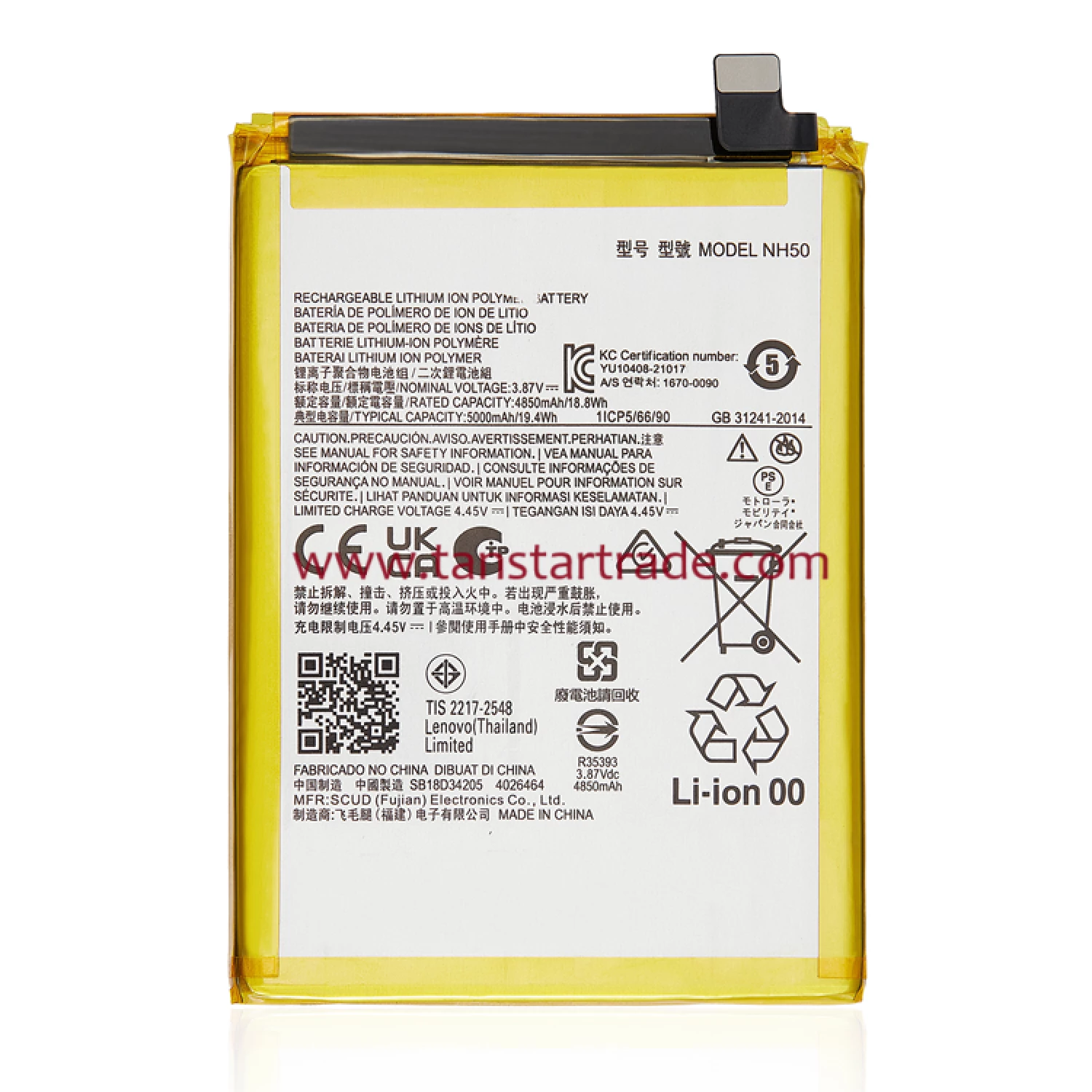 replacement battery NH50 for Motorola Moto XT2231 XT2333 XT2331 XT2313