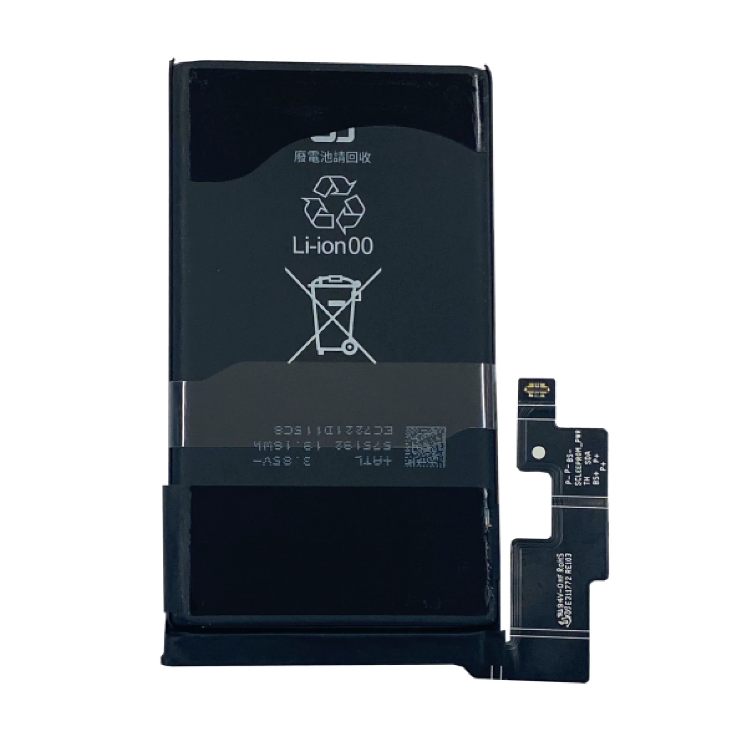 replacement battery GMF5Z for Google Pixel 7 Pro