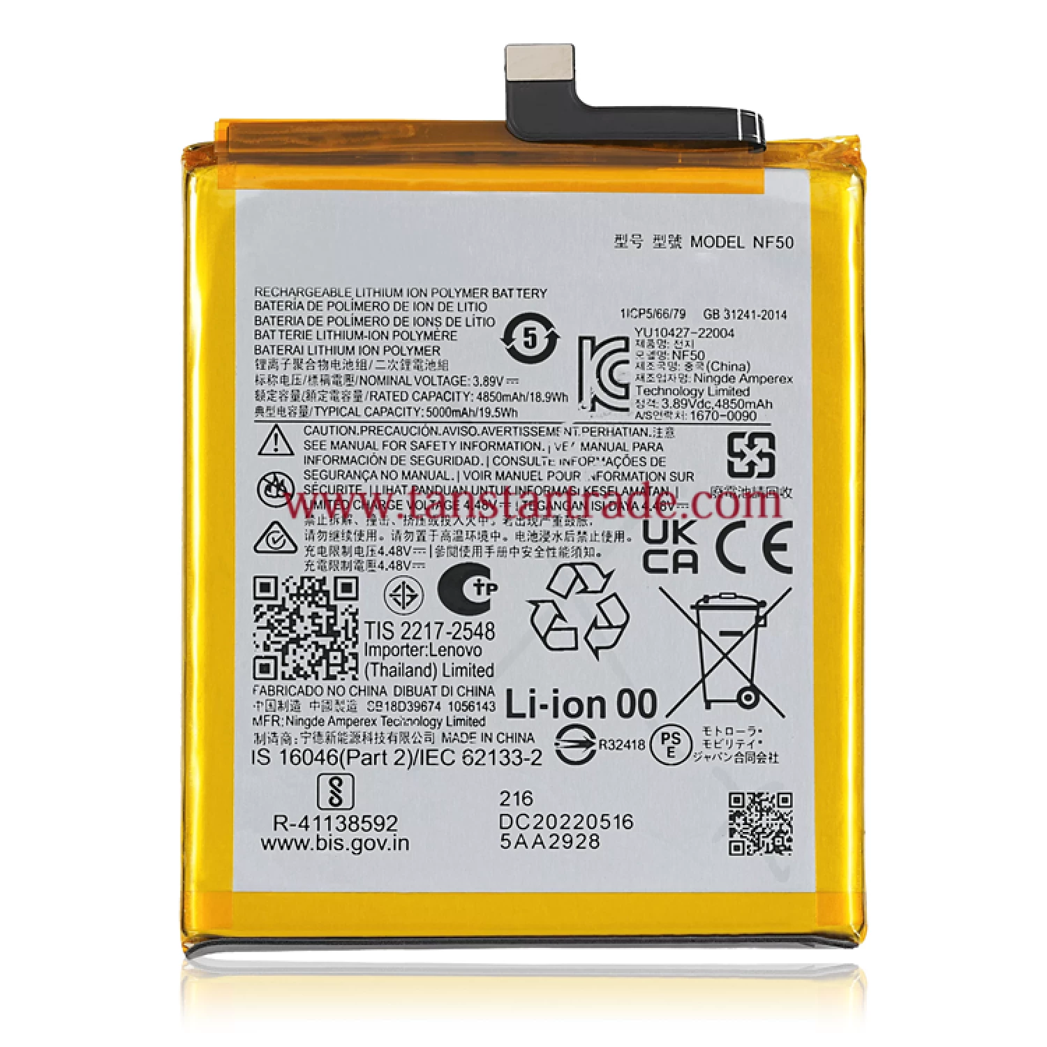 replacement battery NF50 for Moto Edge 2022 XT2205 G52 XT2221 G82 5G XT2225