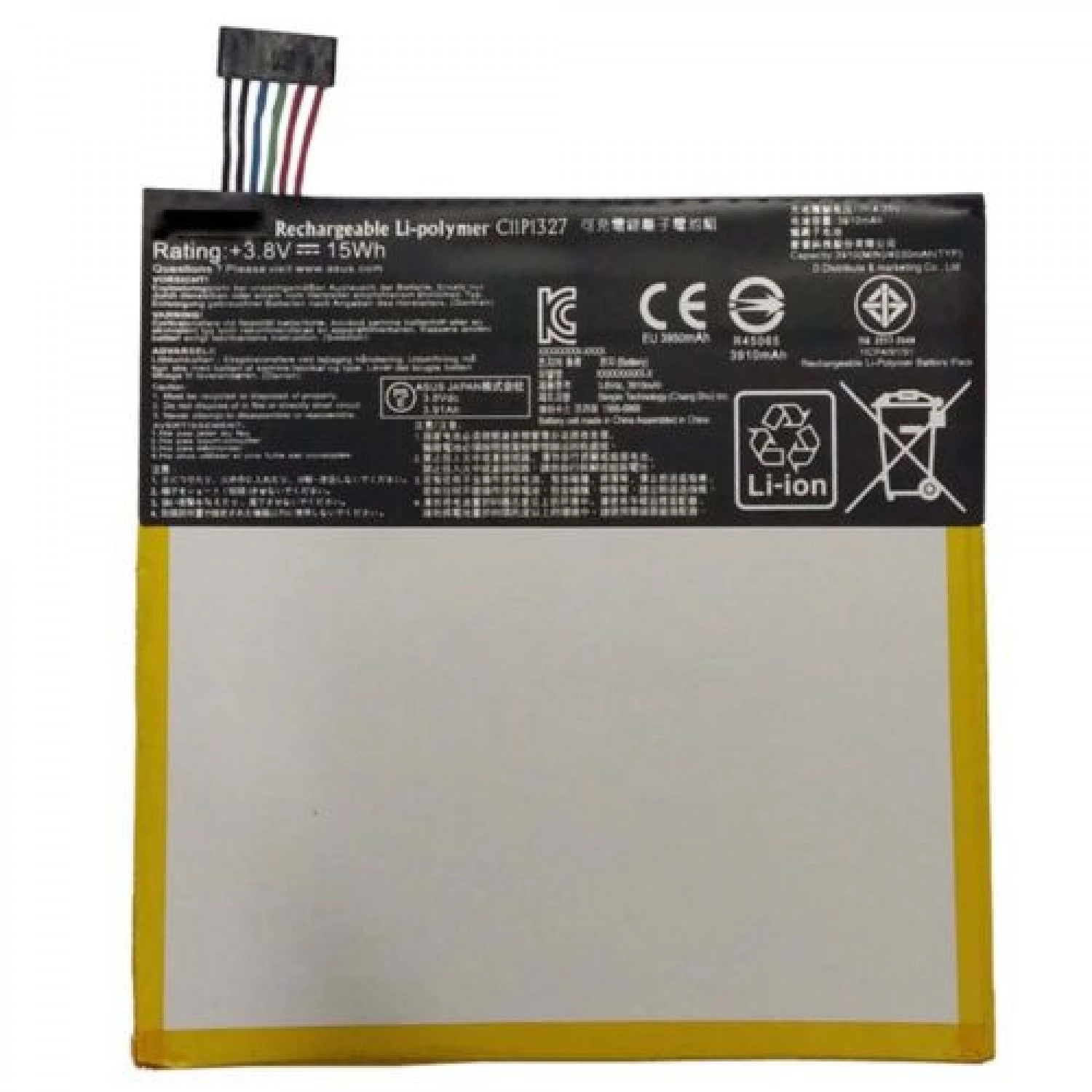 Asus Memopad Fonepad 7 2014 ME170 K012 battery