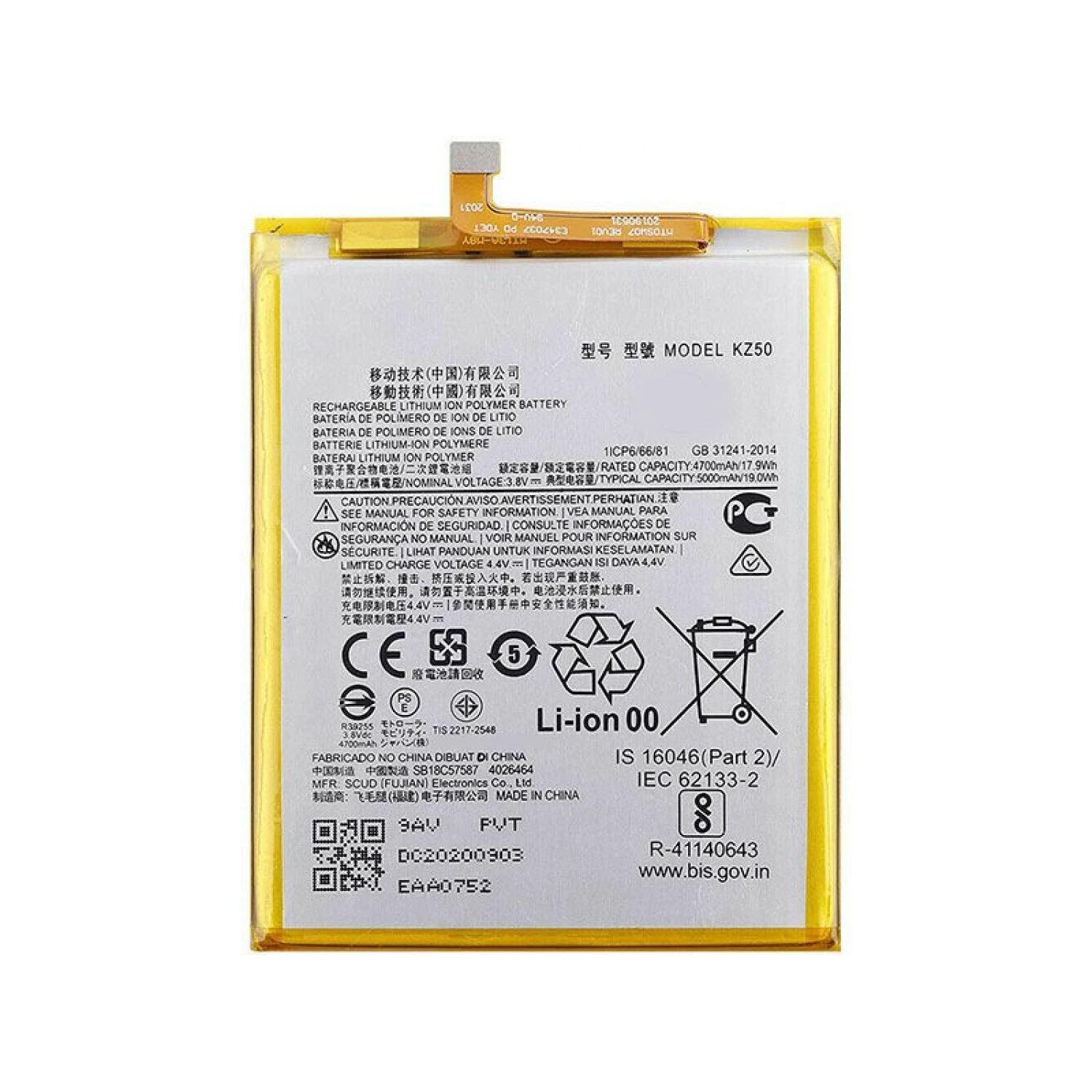 replacement battery KZ50 for Moto G8 Power XT2041 G Power