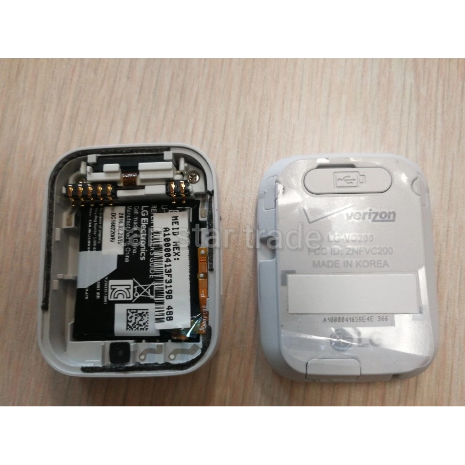 battery housing assembly for GizmoGadget LG VC200