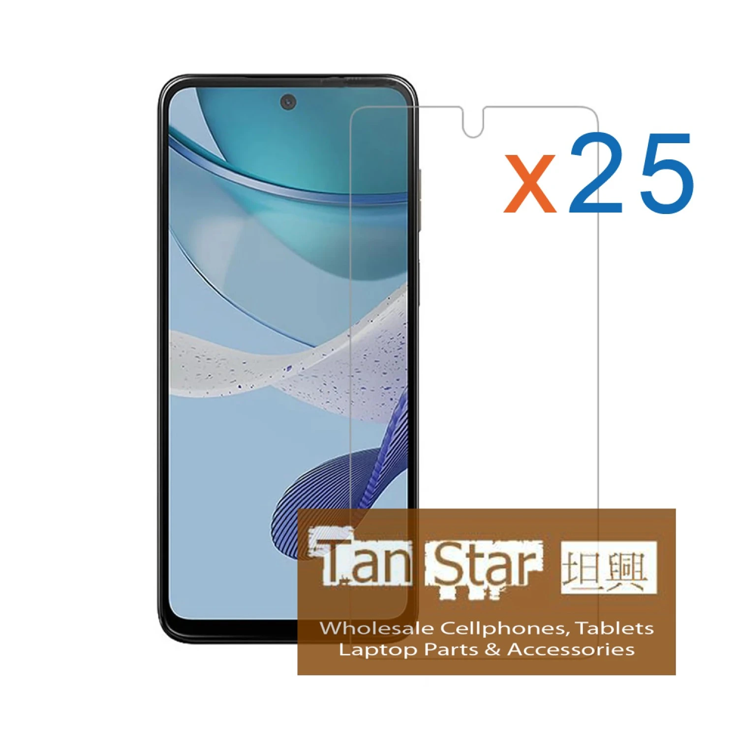 Motorola Moto G 5G 2022 / G 5G 2023 / G 5G Bulk (25Pcs) Tempered Glass Screen Protector