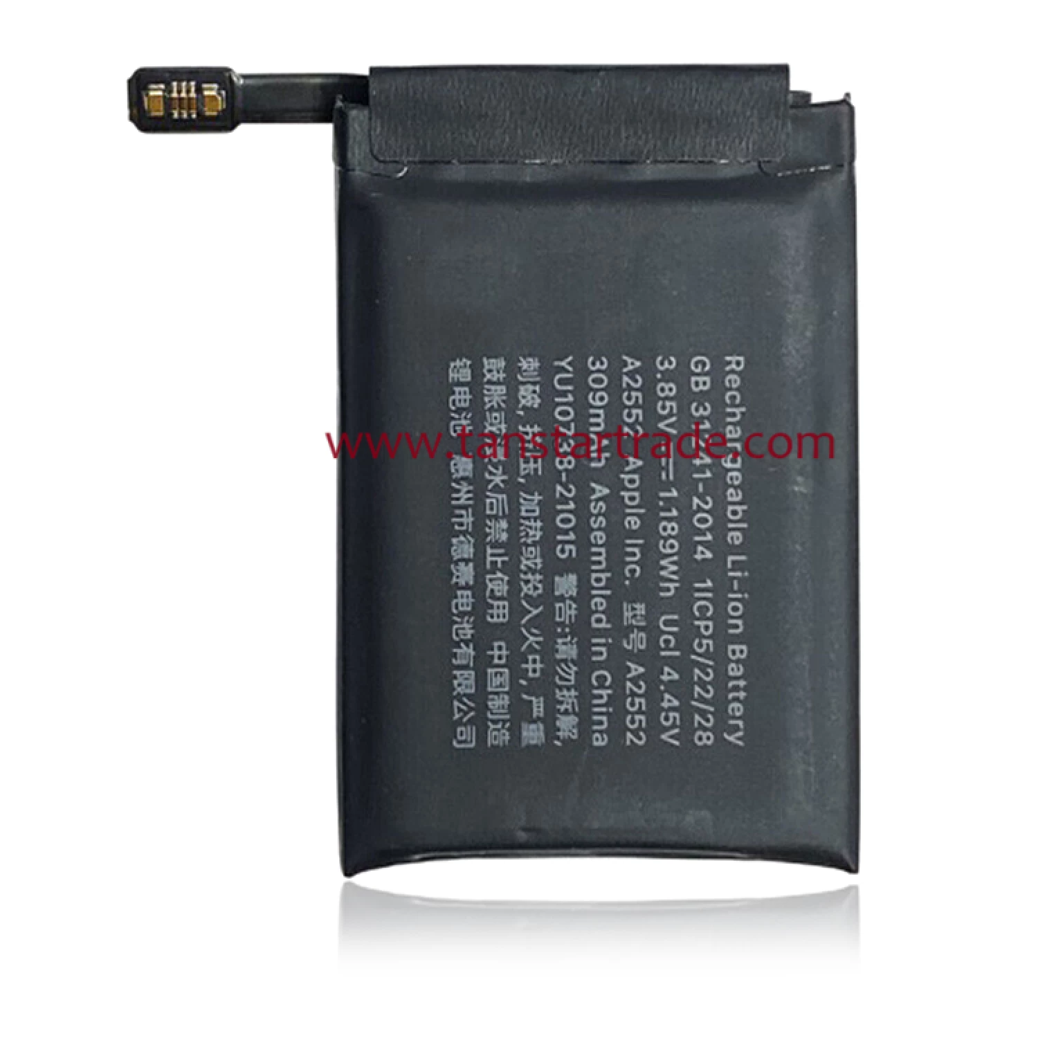 replacement battery For Apple iWatch Series 7 45mm