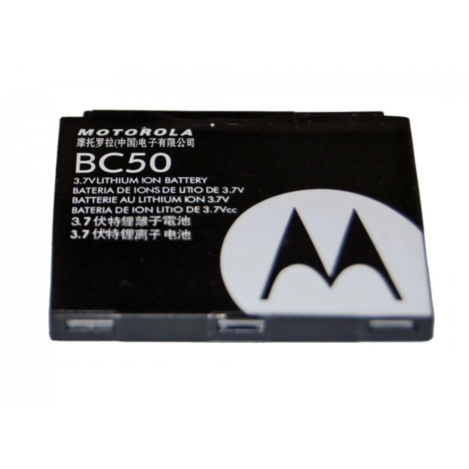 Replacement battery for Motorola BC50 K1 L7 E6 L6 L2 V8 Z3 C257