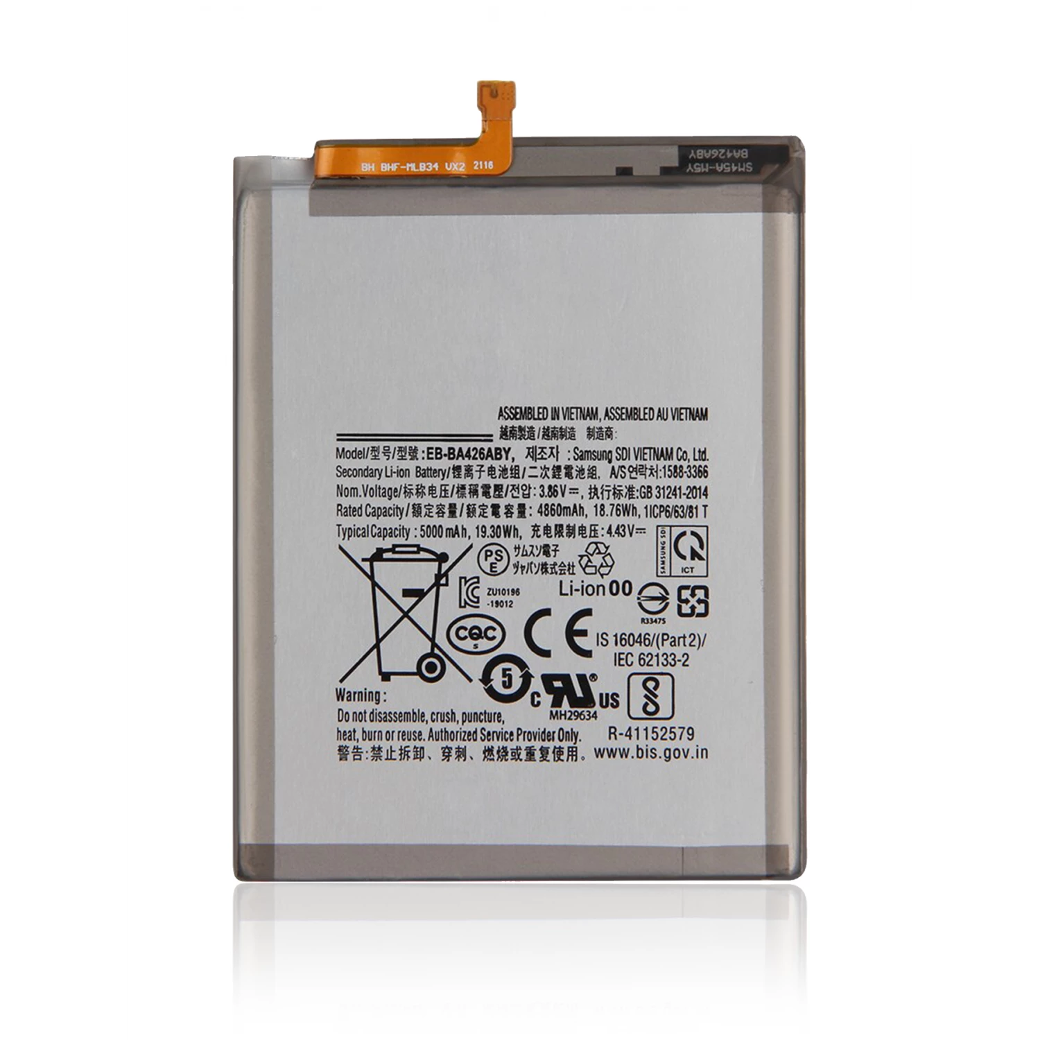 replacement battery EB-BA426ABY Samsung A72 2021 A725 A42 5G A426 A32 5G A326 M32