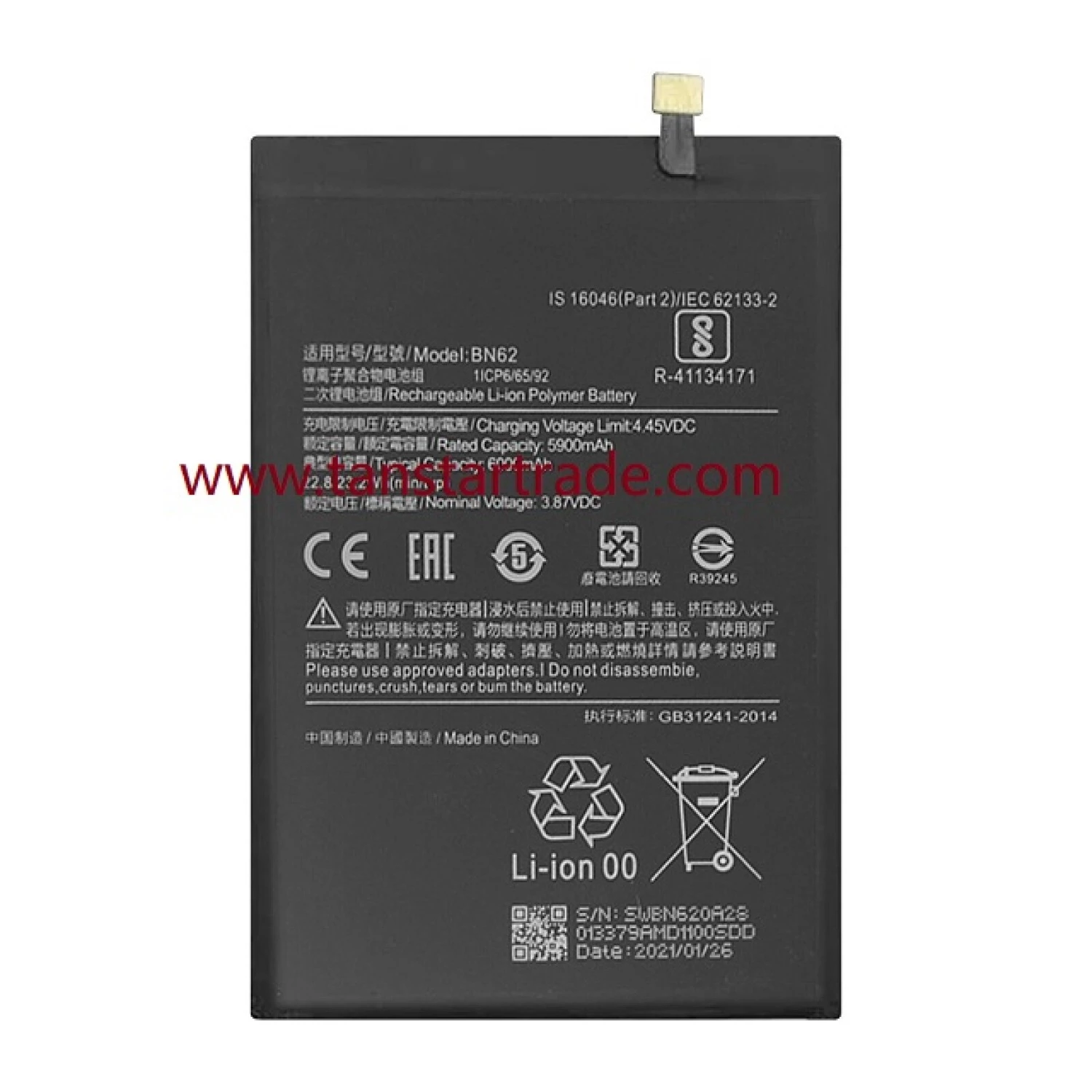 replacement battery BN62 for Xiaomi Redmi 9T POCO M3 Redmi Note 9