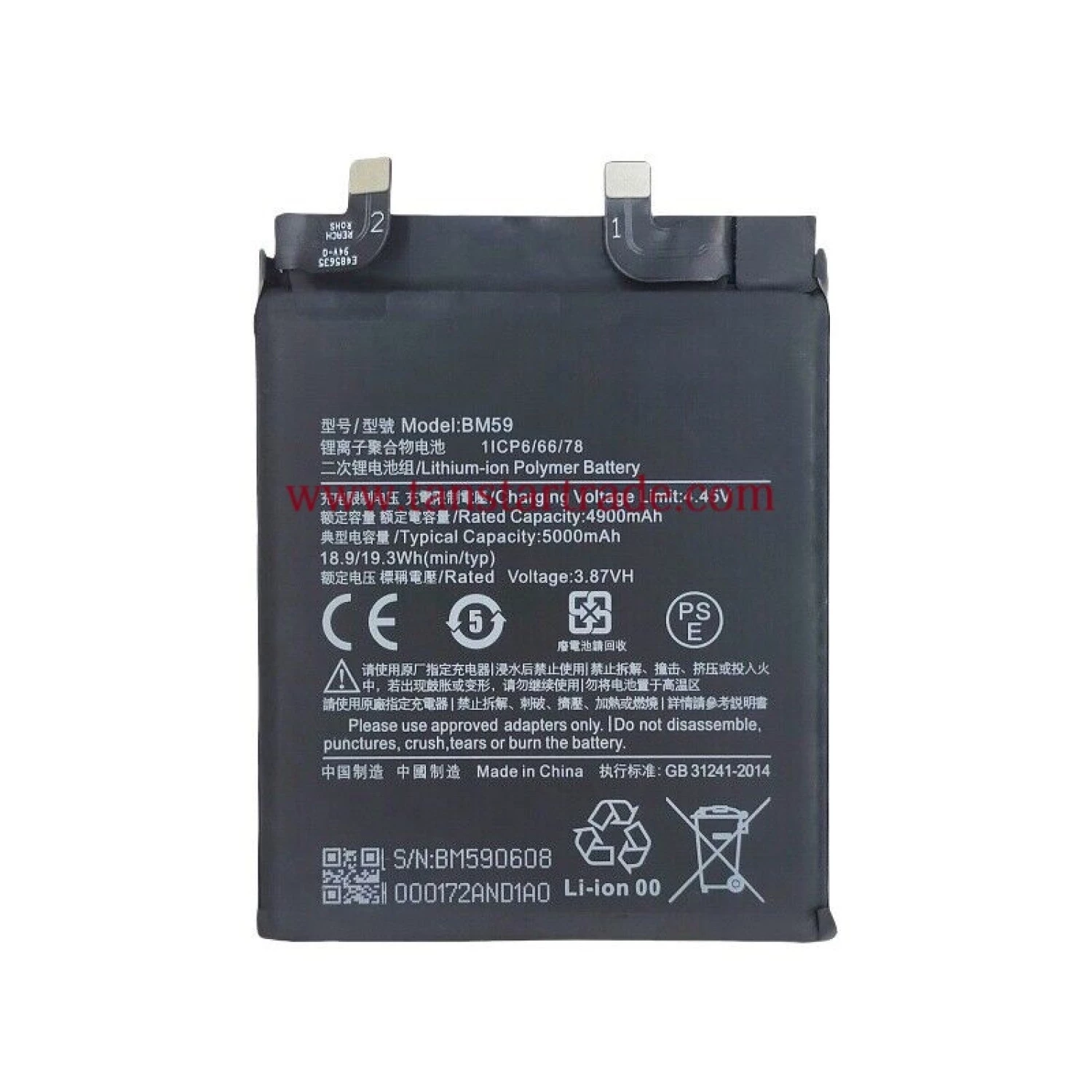 replacement battery BM59 for Xiaomi Mi 11T Xiaomi Mi 11T Pro