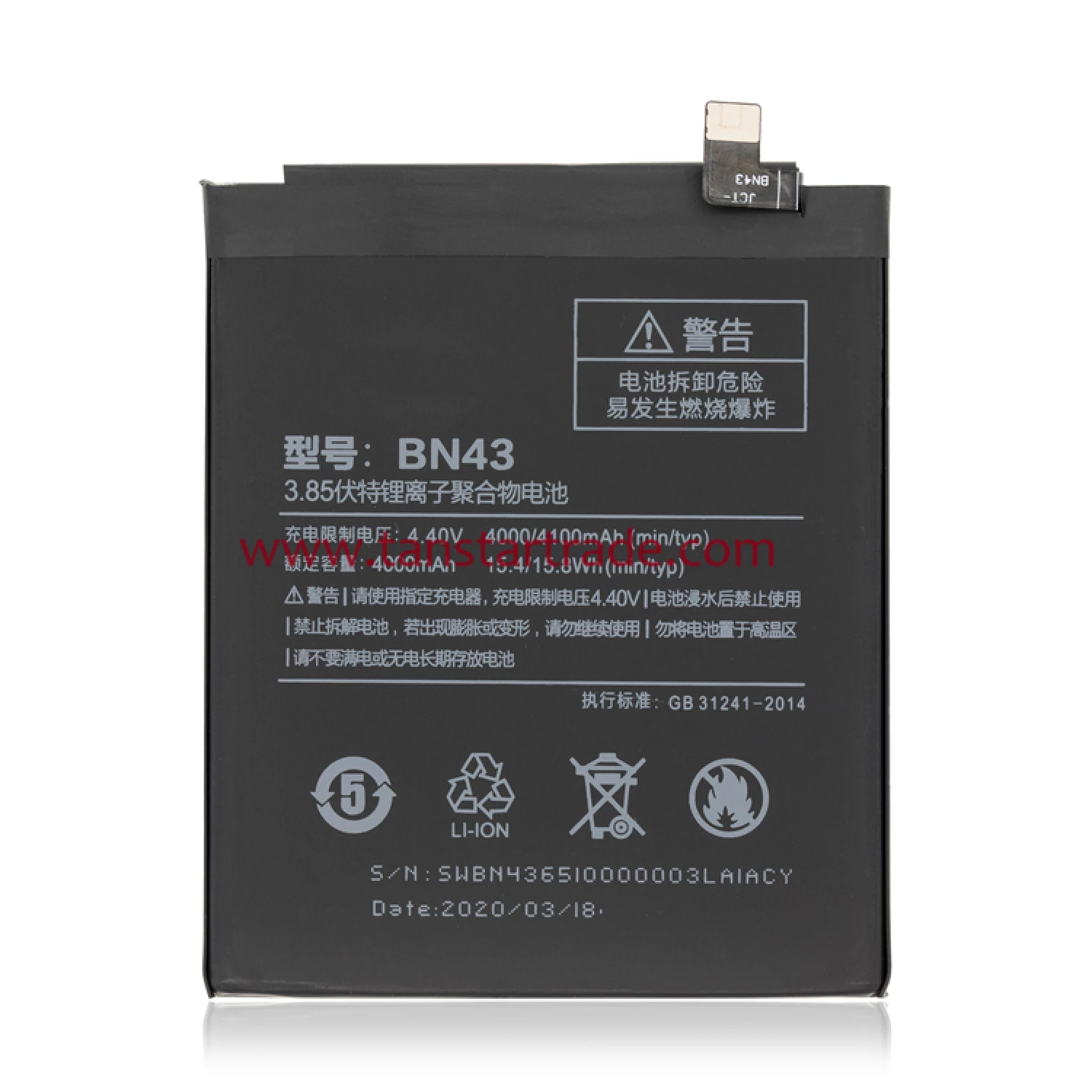 replacement battery BN43 for Xiaomi Redmi Hongmi Note 4X