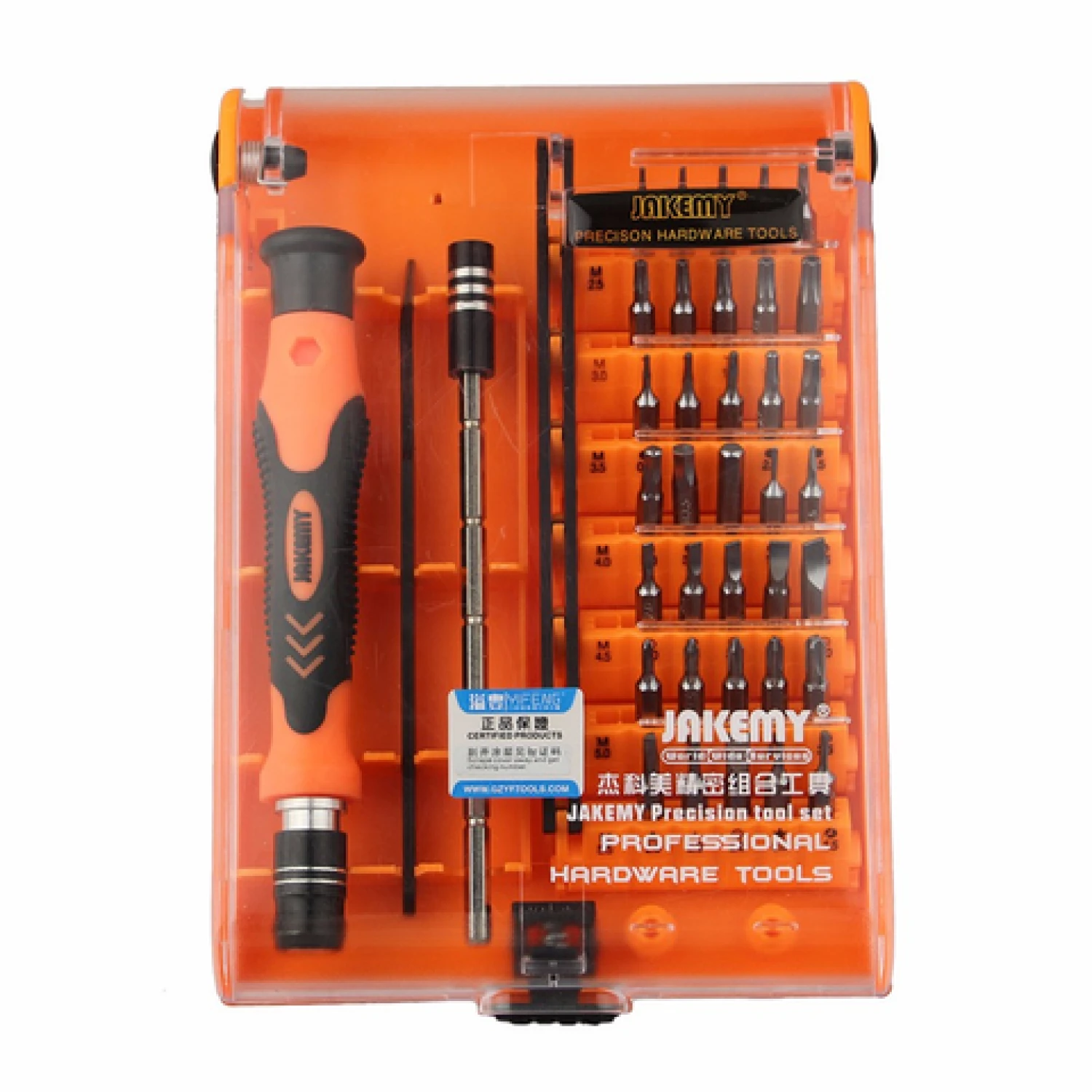 Jakemy - Precision Hardware Tools (JM-8128)