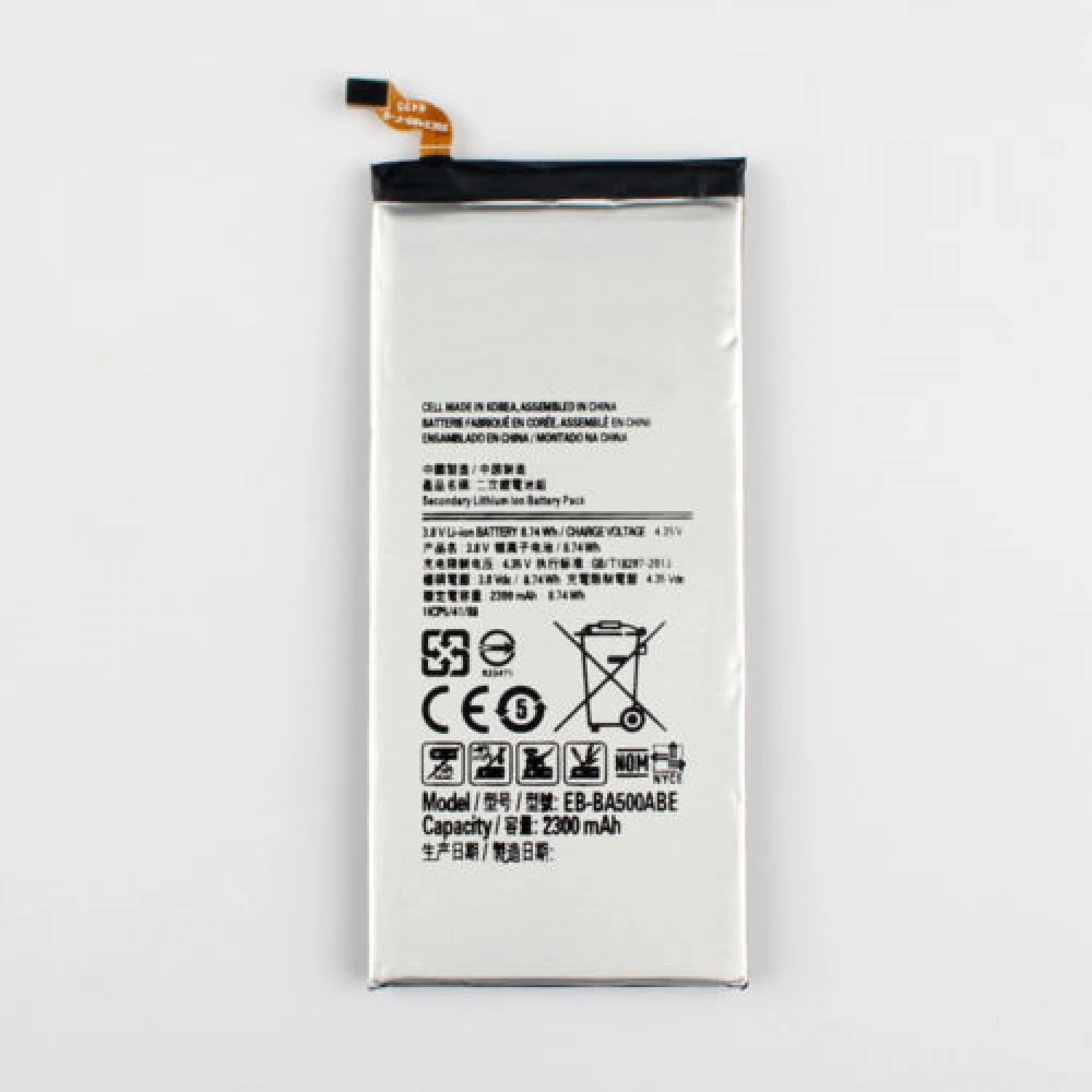 replacement battery EB-BA500ABE for Samsung Galaxy A5 A500