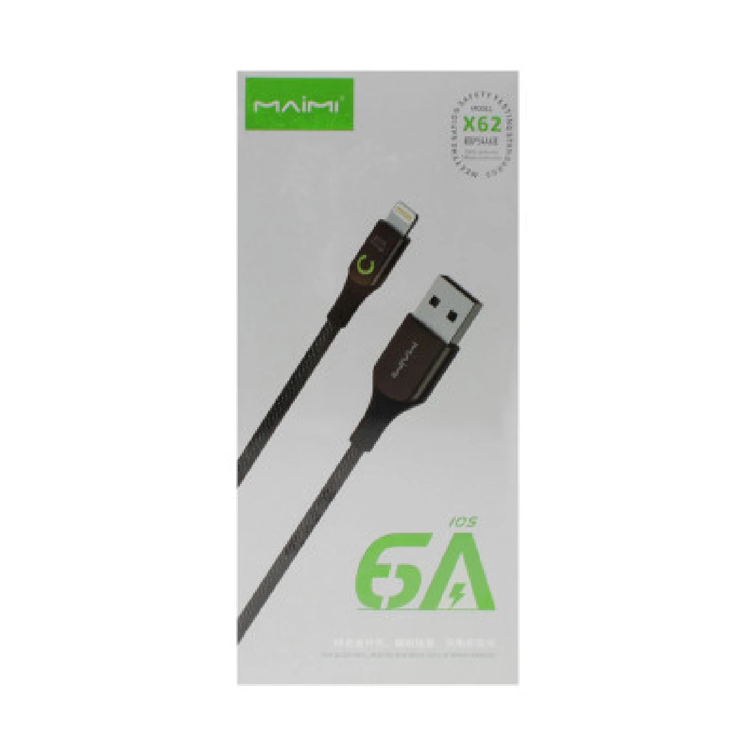 Maimi X62 - Braided Fast Charging Lightning Data Charger Cable for Apple iPhone - 1 Meter