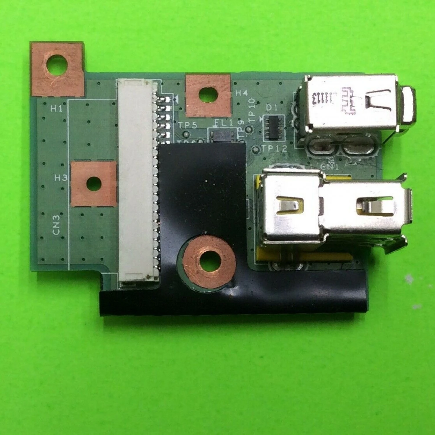 USB port for Lenovo ThinkPad T410
