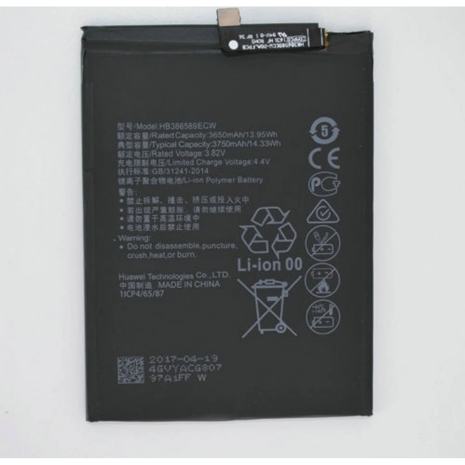 Replacement battery HB386589ECW Huawei P10 plus Mate 20 lite Honor 8X Honor V10 honor 20 Nova 3