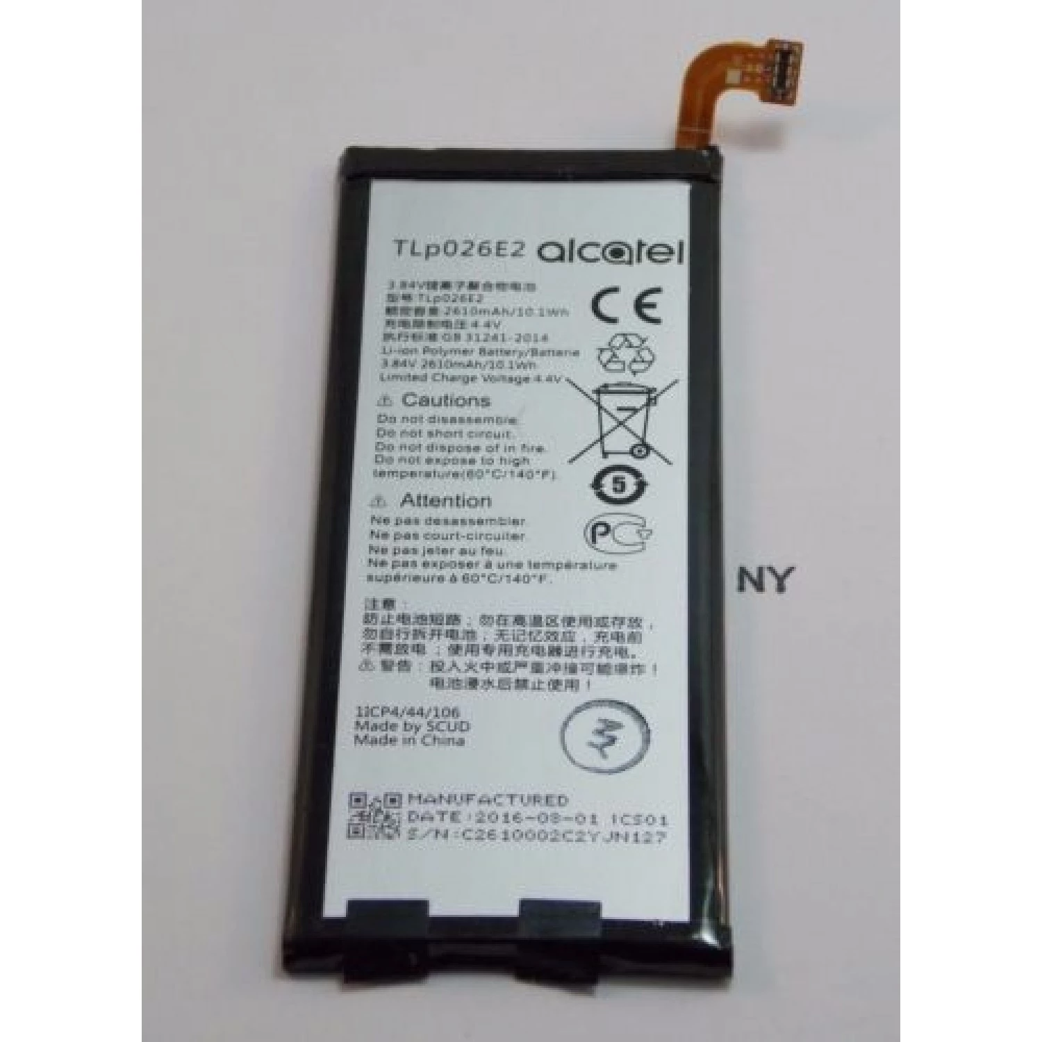 replacement battery TLp026E2 TLP026EJ Alcatel 6055 idol 4 Blackberry DTEK50